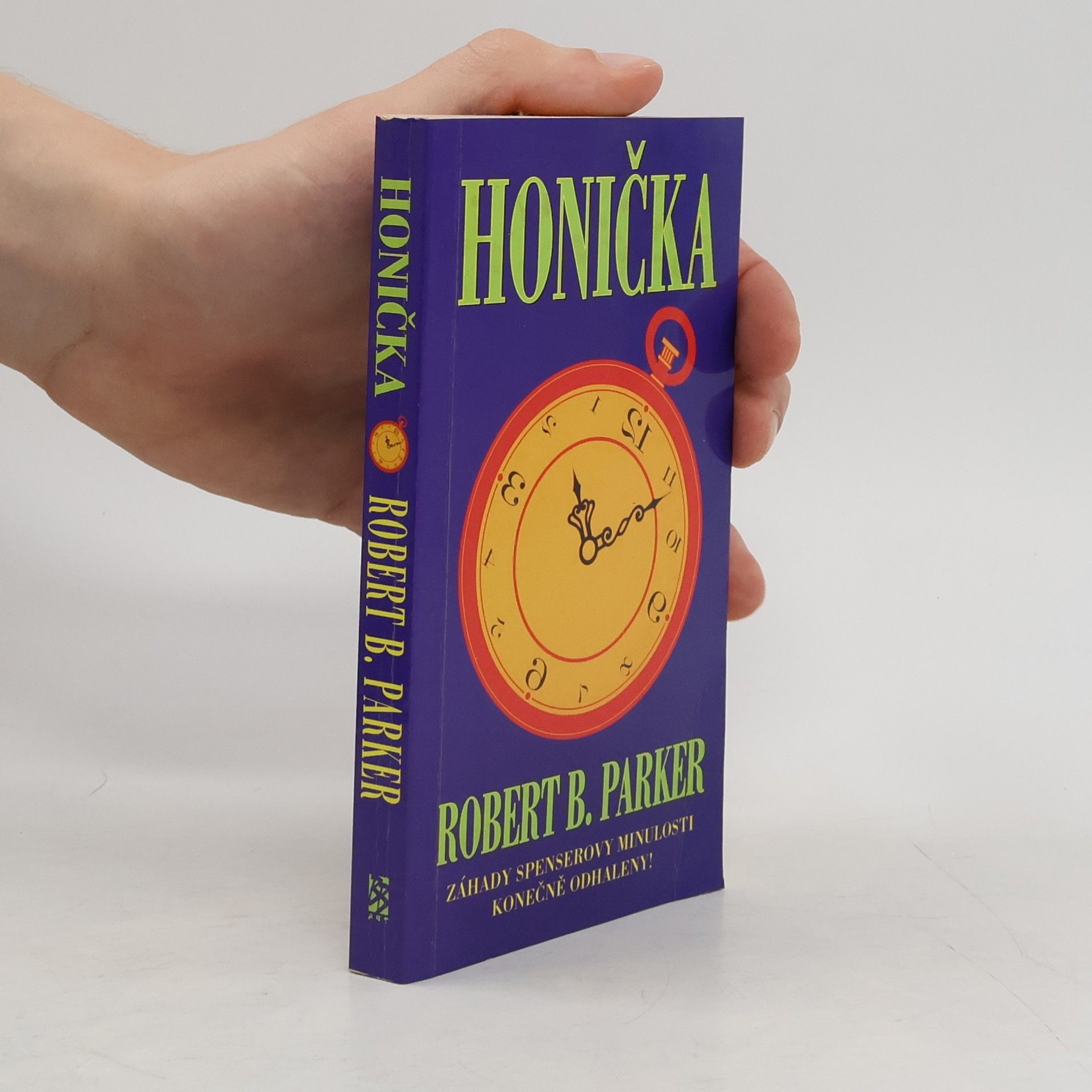Robert B. Parker Honička