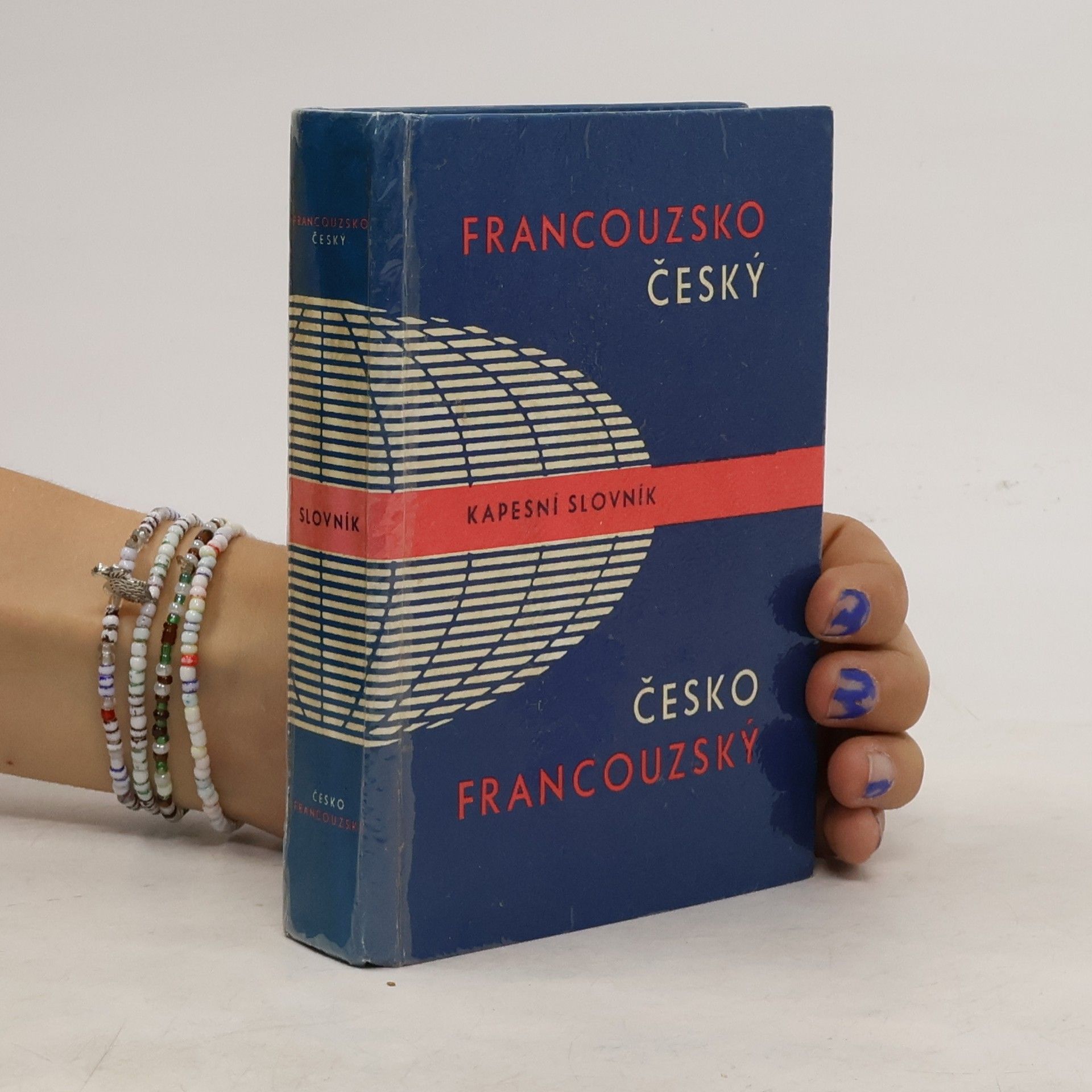 Hamplová Jarmila Francouzsko-český, česko-francouzský kapesní slovník