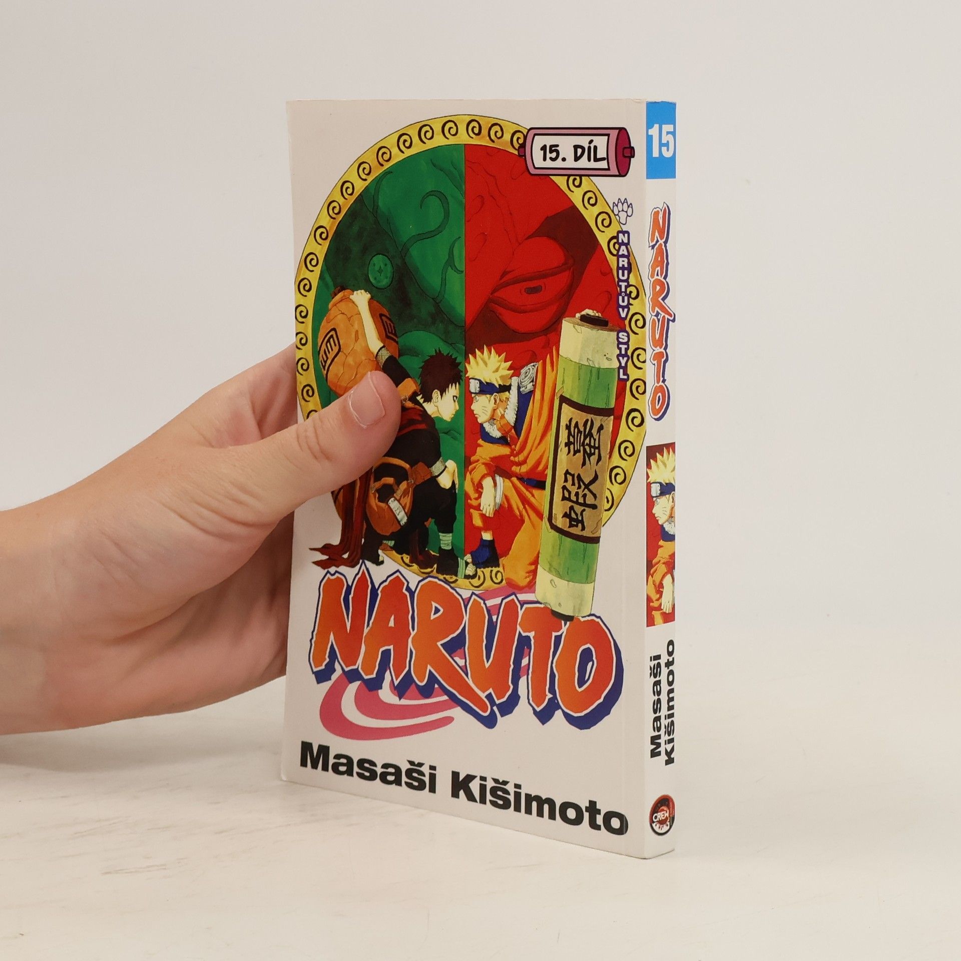 Masashi Kishimoto Naruto. 15. díl, Narutův styl!!