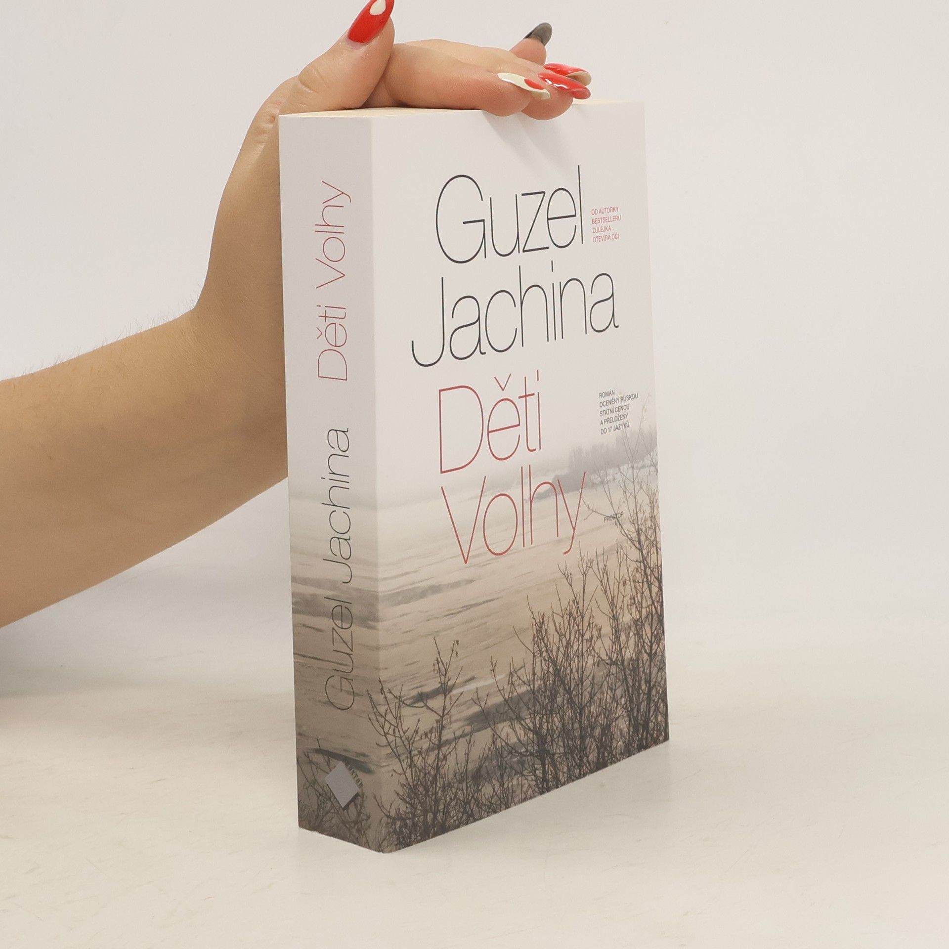 Guzel‘ Šamilevna Jachina Děti Volhy