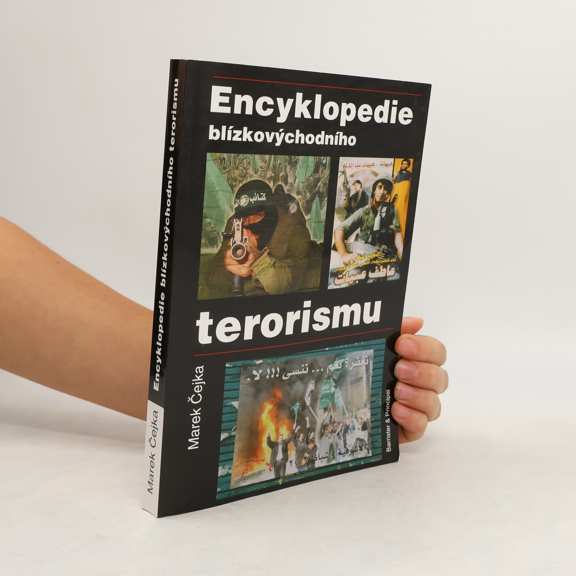 Encyklopedie blízkovýchodního terorismu
