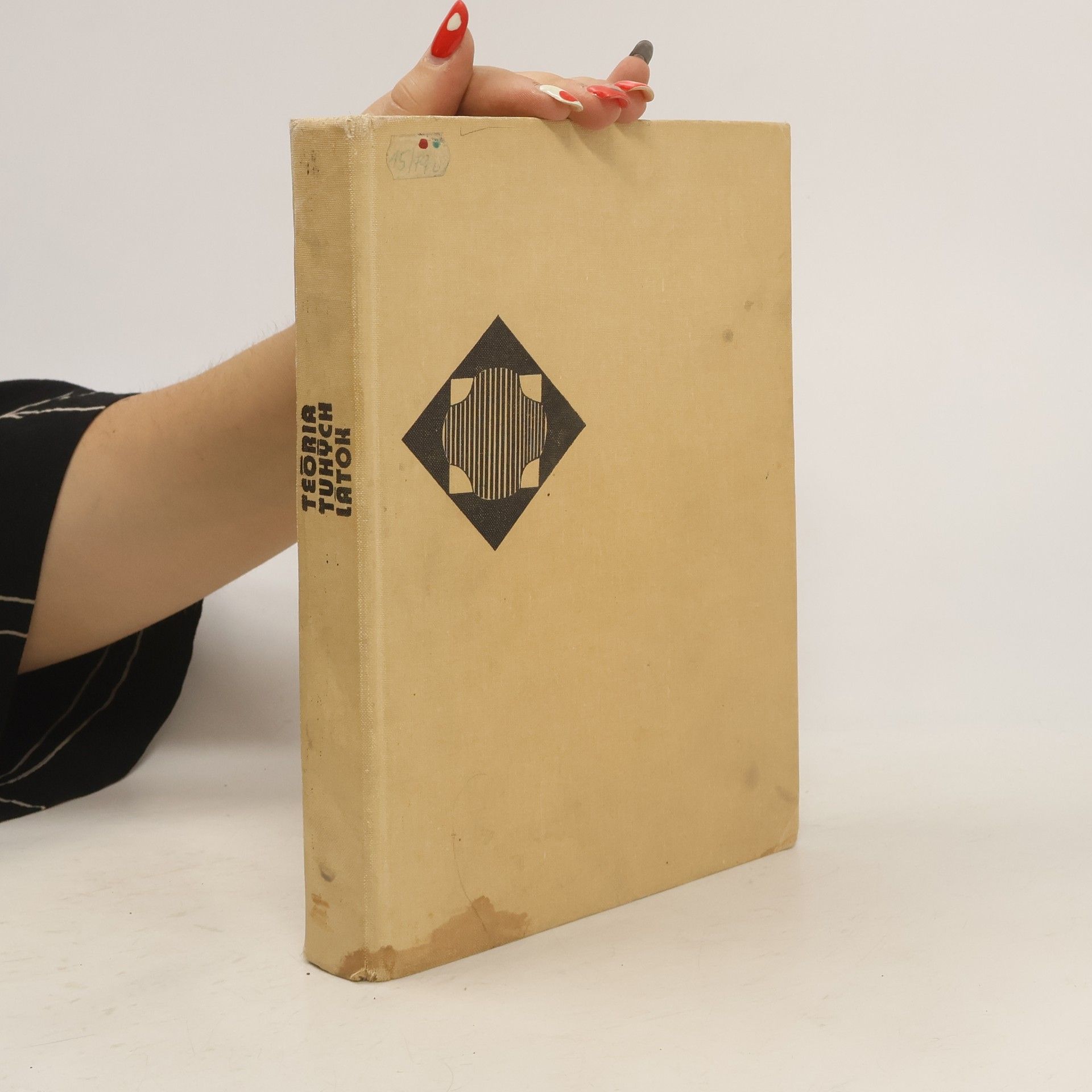 Autorenkollektiv Teória tuhých látok