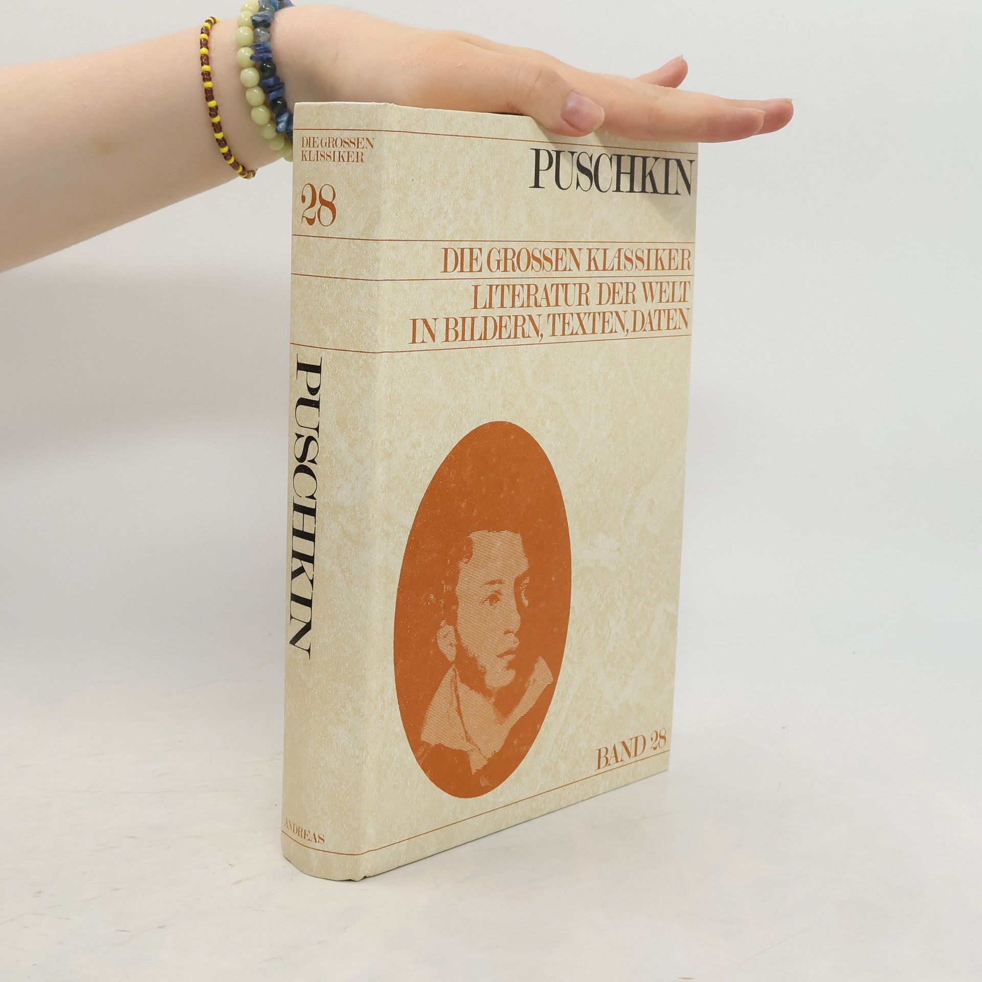 Autorenkollektiv Die grossen klassiker. Alexander Sergejewitsch Puschkin. Band 28