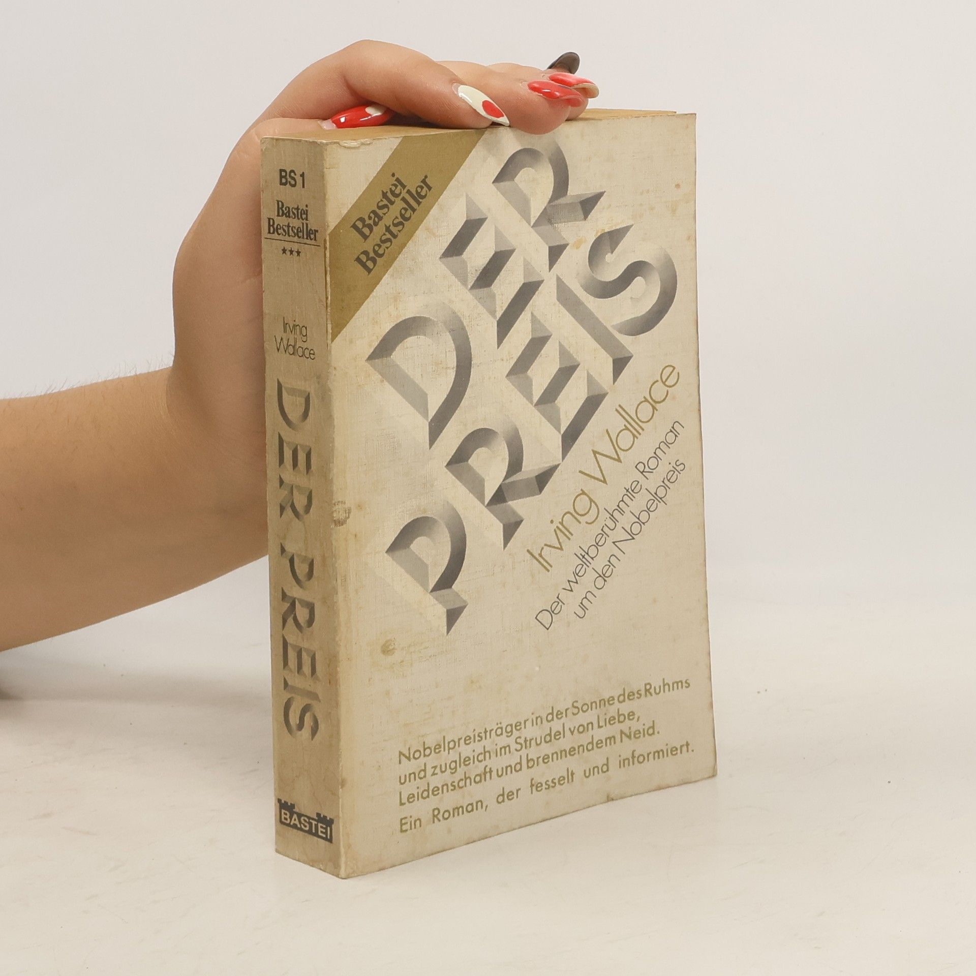 Irving Wallace Der Preis