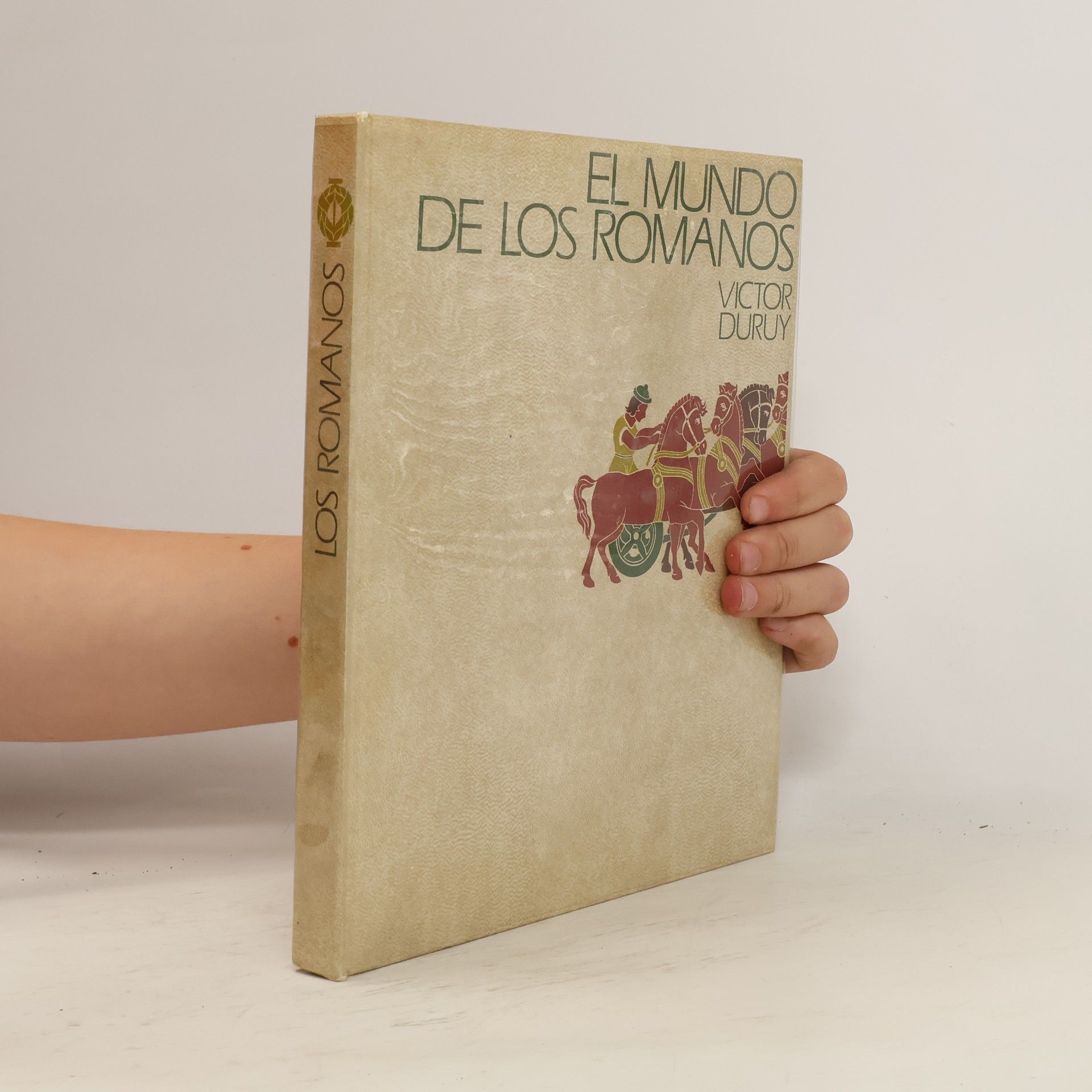 Victor Duruy El mundo de los romanos
