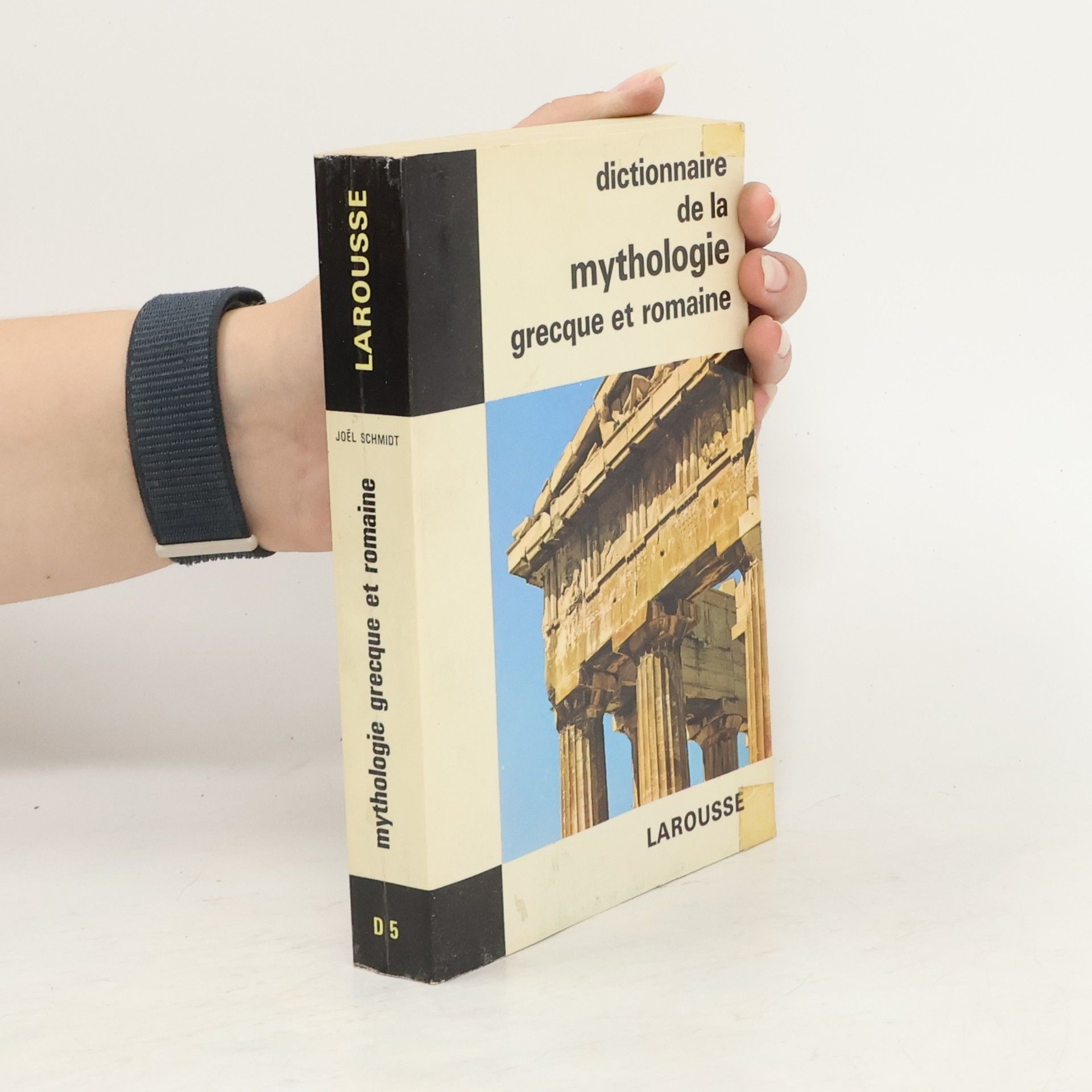 Joël Schmidt Dictionnaire de la mythologie grecque et romaine