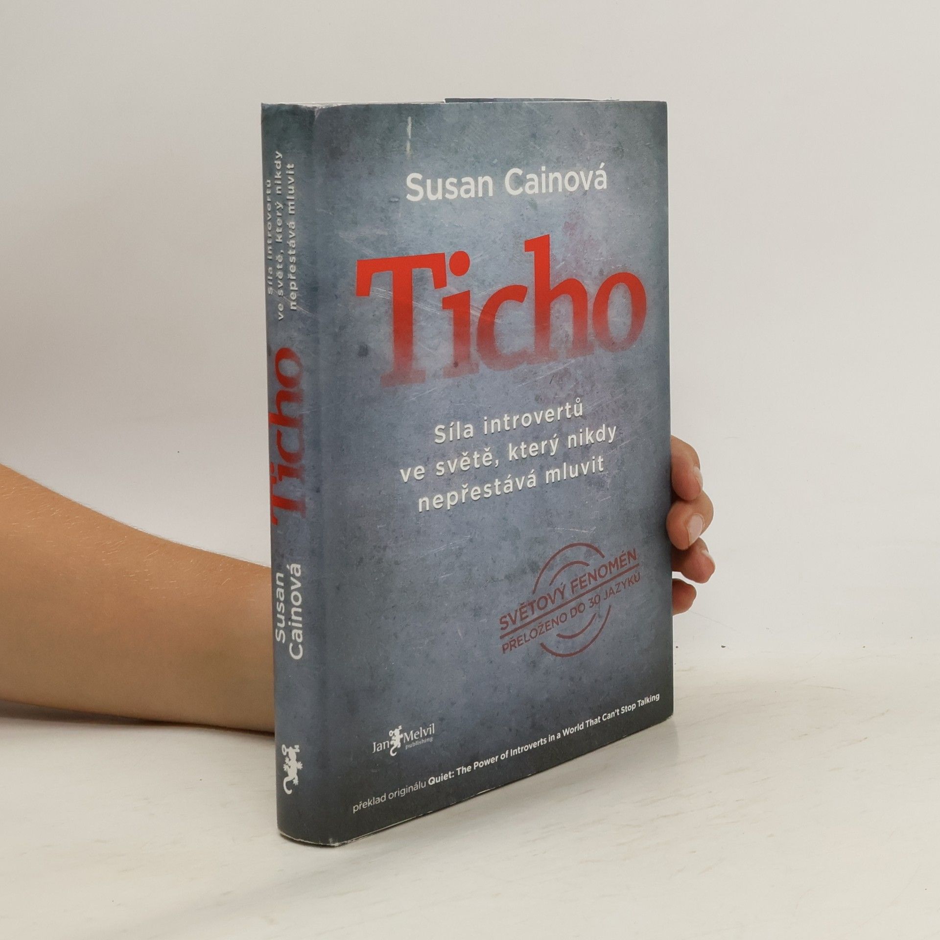 Susan Cain Ticho