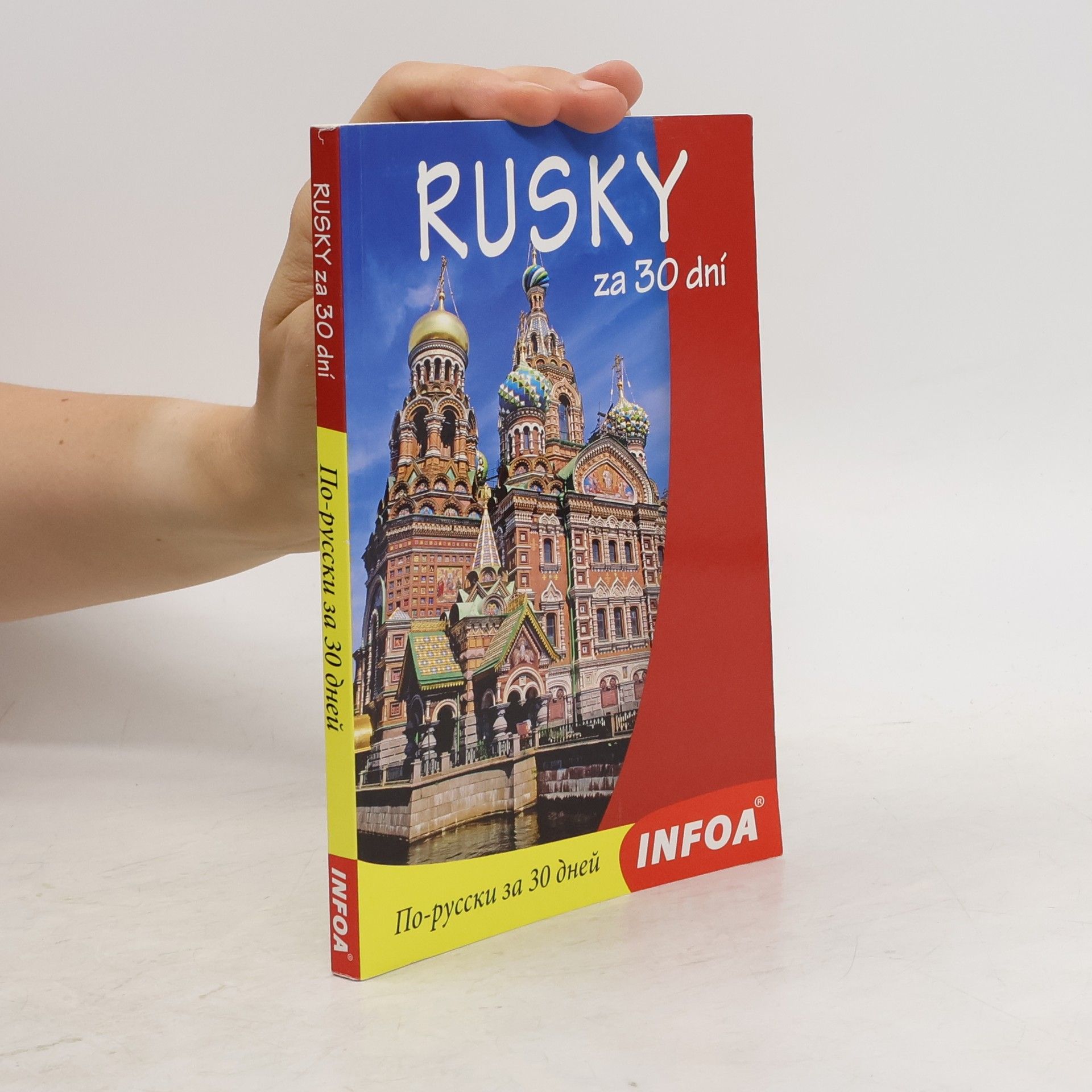 Rudolf Dittrich Rusky za 30 dní (Po-russki za 30 dnej)