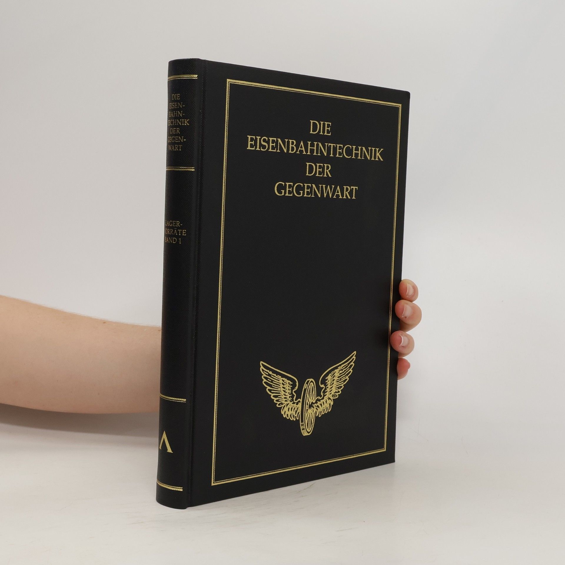 Autorenkollektiv Die Eisenbahntechnik der Gegenwart. Lager-Vorräte 1