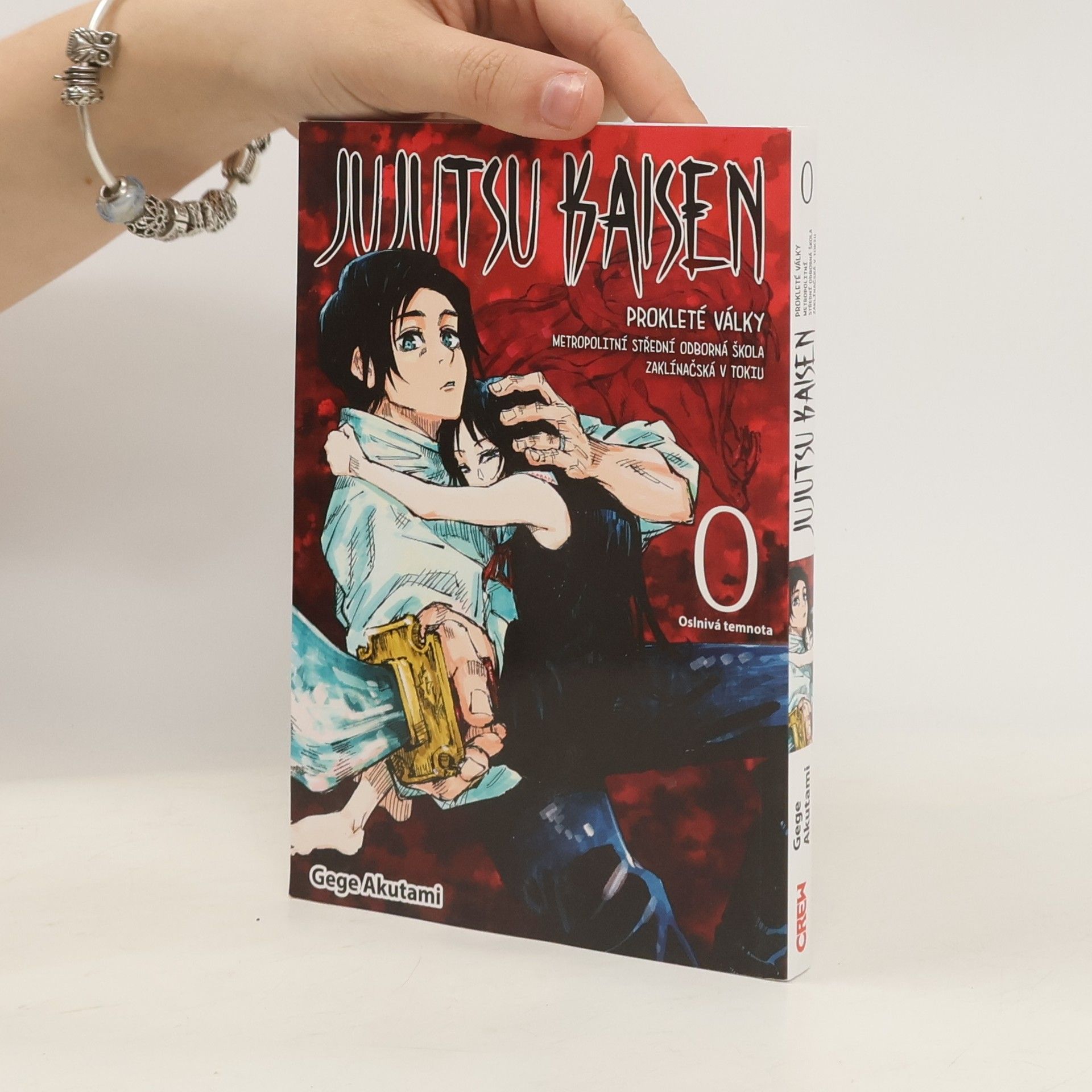 Gege Akutami Jujutsu kaisen : prokleté války : Metropolitní střední odborná škola zaklínačská v Tokiu. 0, Oslnivá temnota