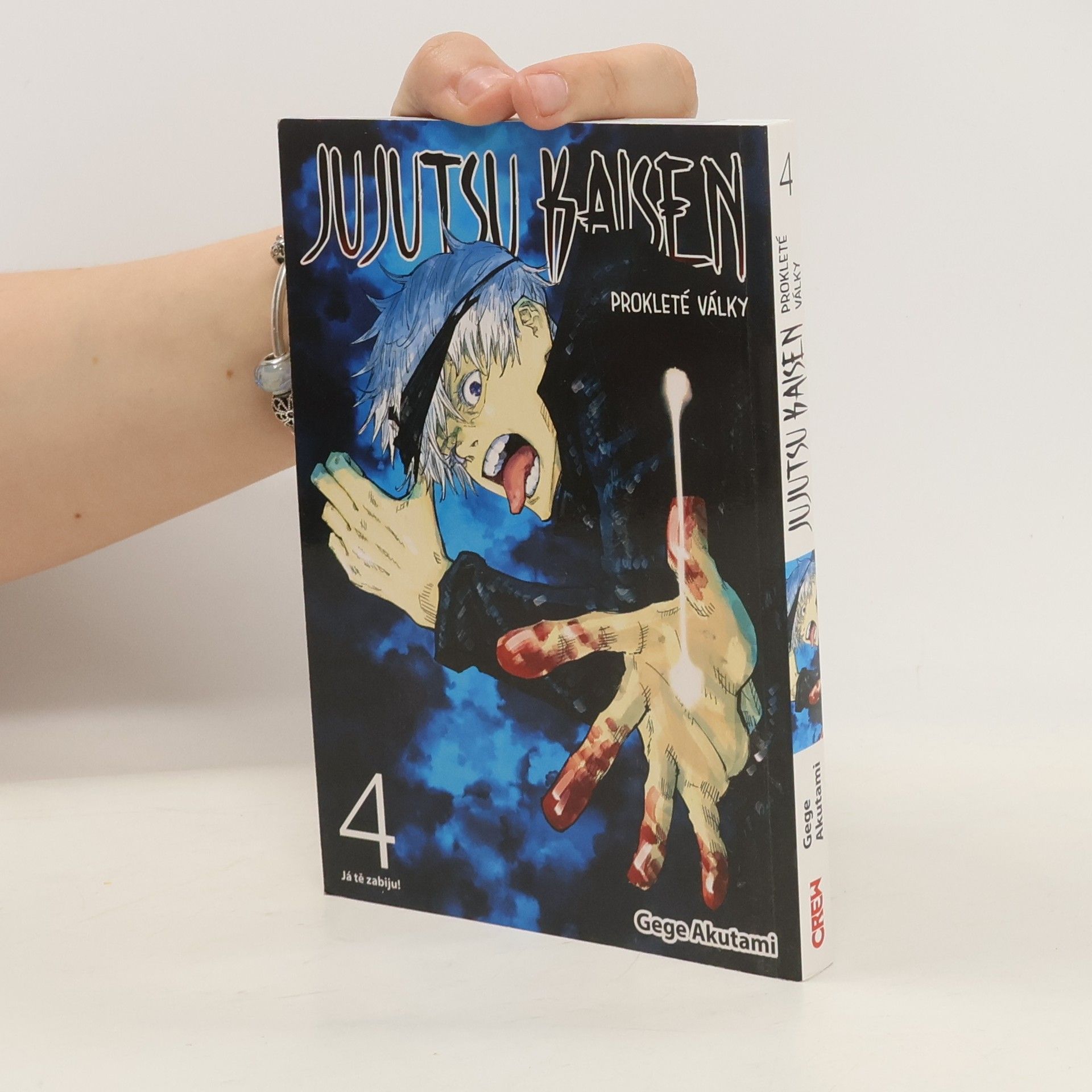 Gege Akutami Jujutsu kaisen : prokleté války. 4, Já tě zabiju!
