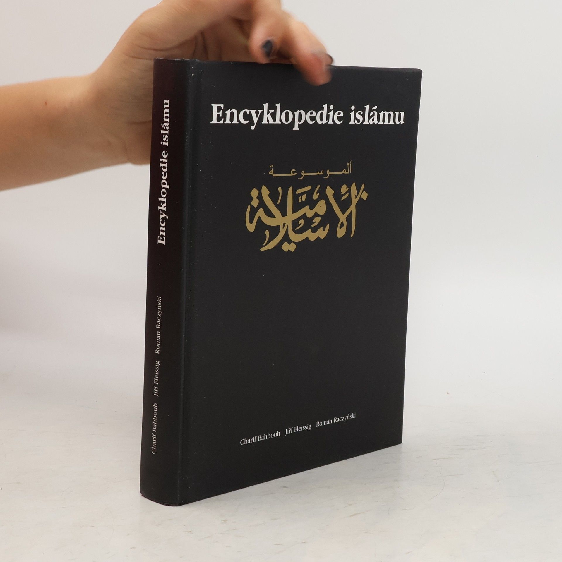 Charif Bahbouh Encyklopedie islámu