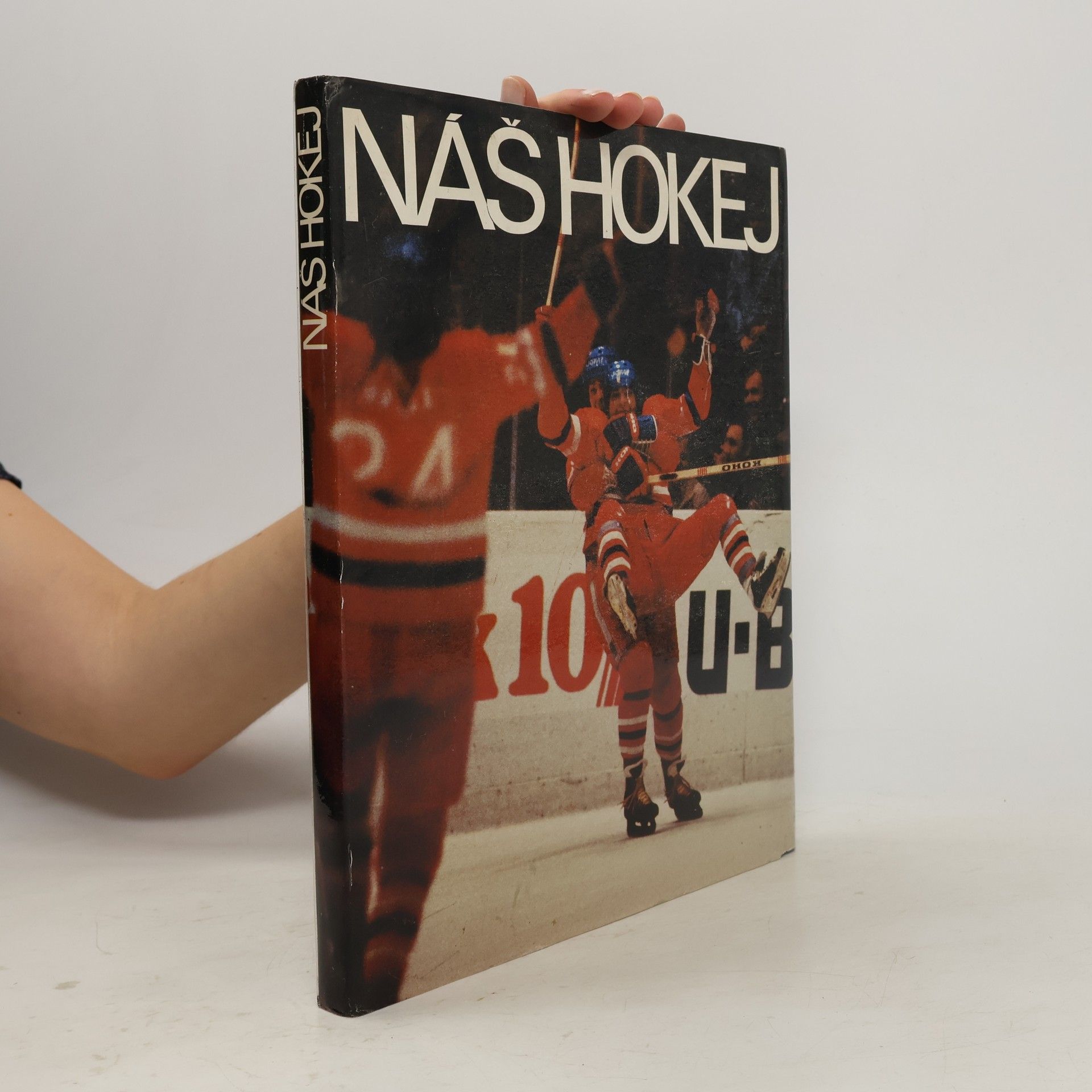 Collectif d'auteurs Náš hokej