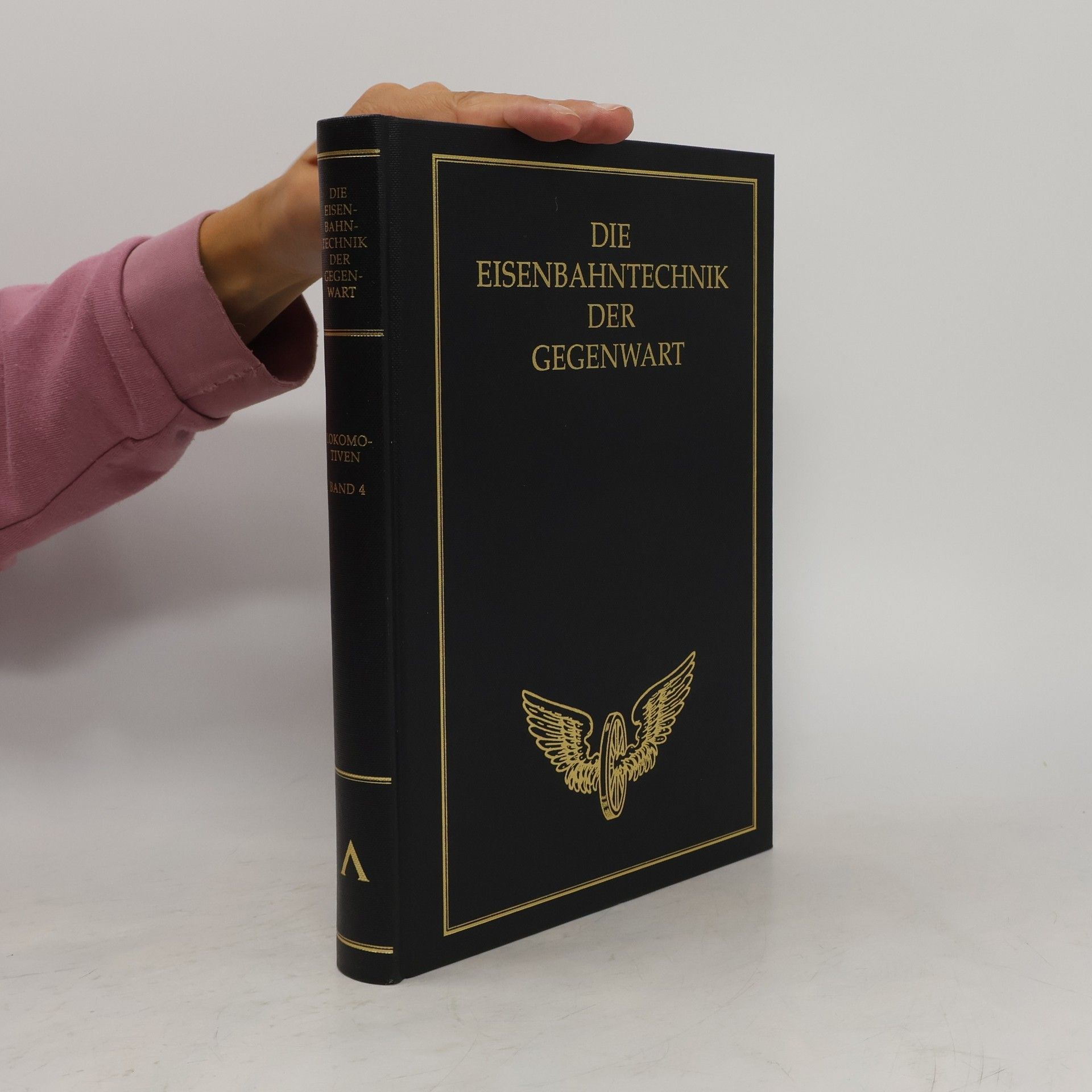 Kolektív autorov Die Eisenbahntechnik der Gegenwart. Erster Abschnitt. Die Eisenbahn-Fahrzeuge