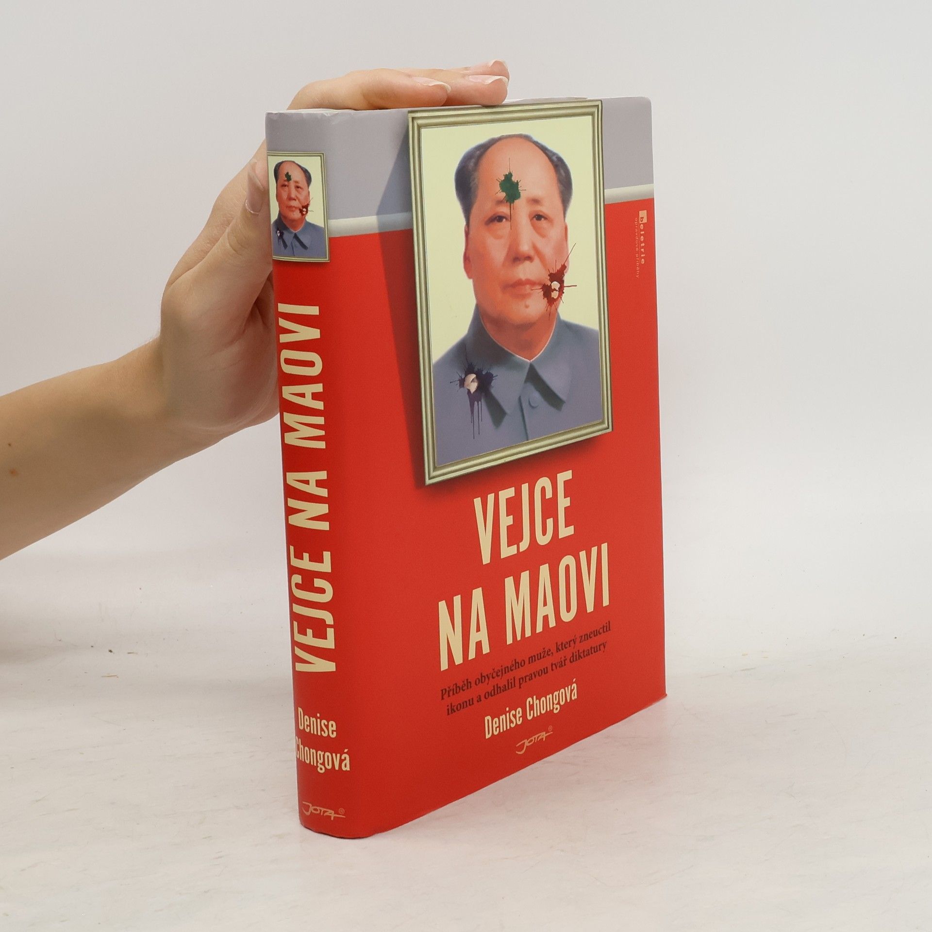 Denise Chong Vejce na Maovi
