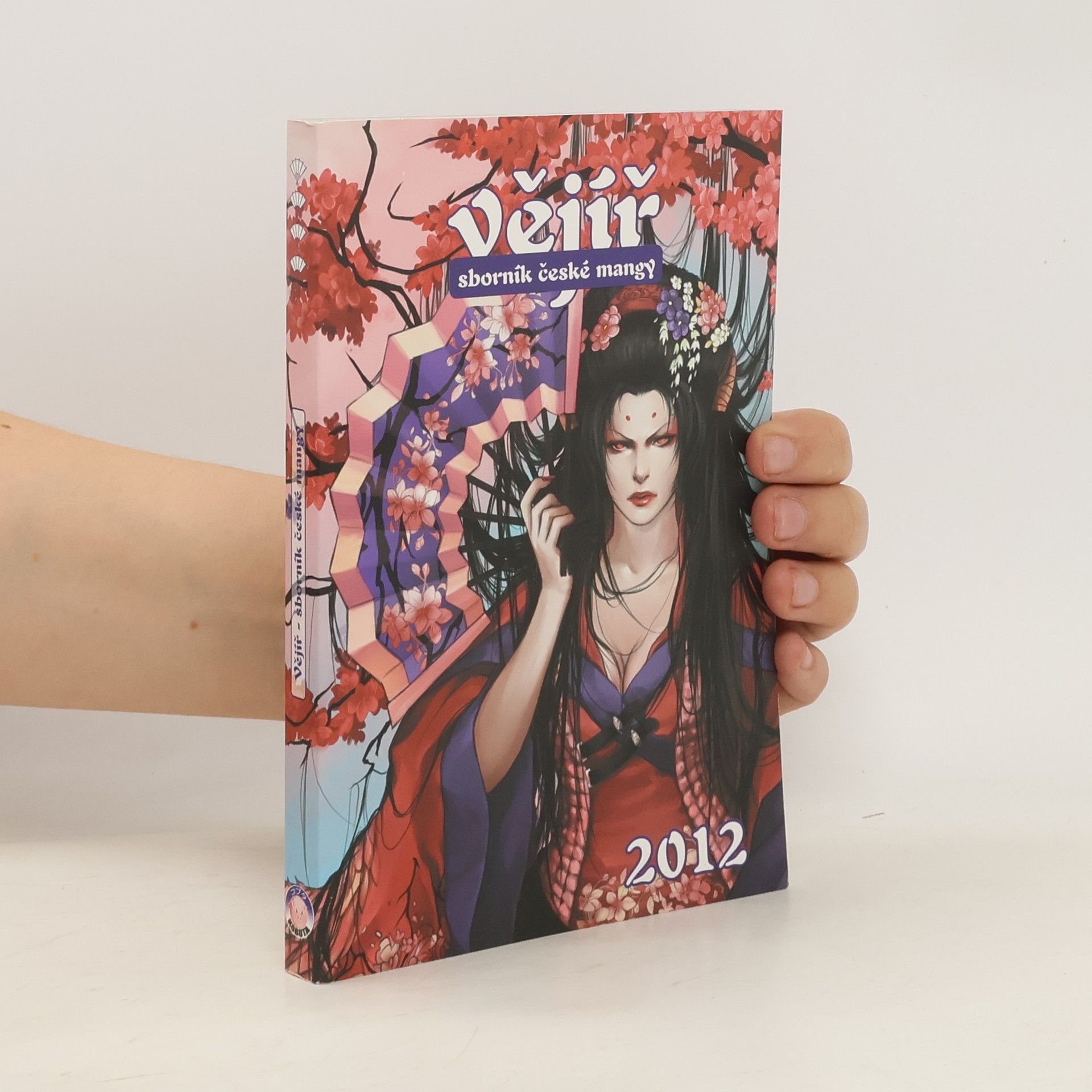 Daniel Řezníček Vějíř : sborník české mangy 2012