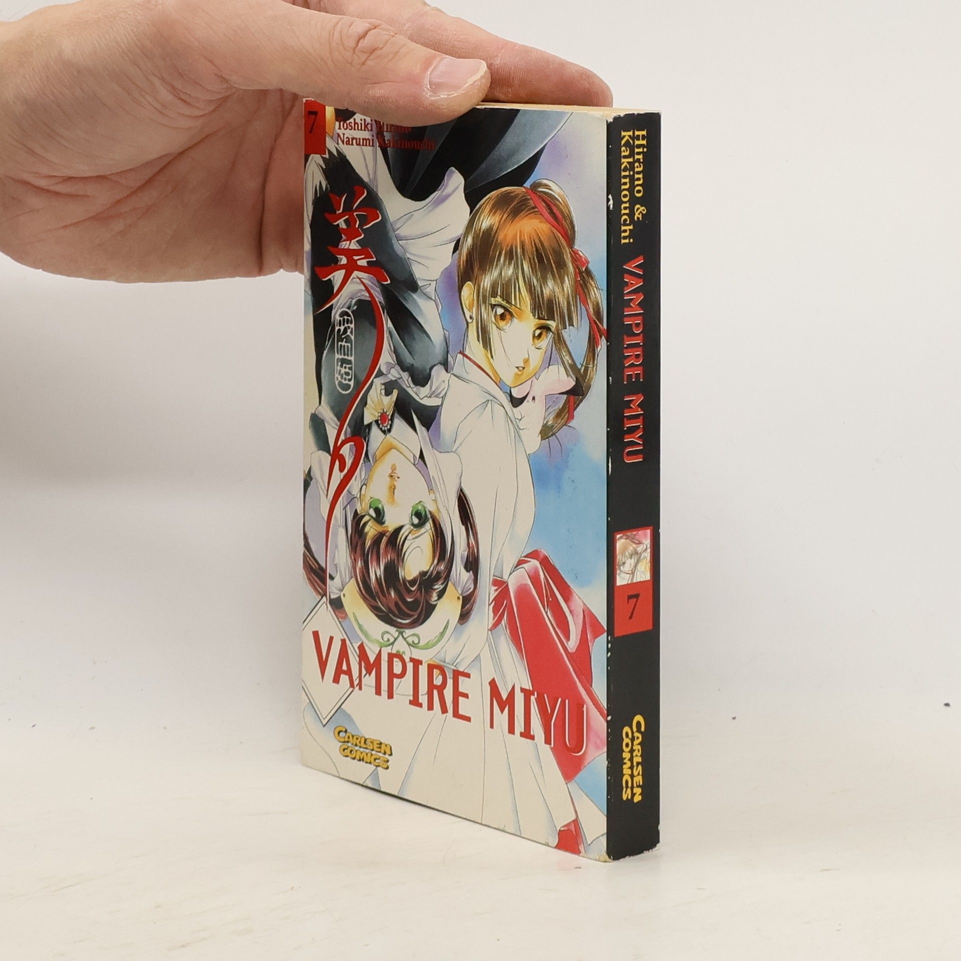 Autorenkollektiv Vampire Miyu 7