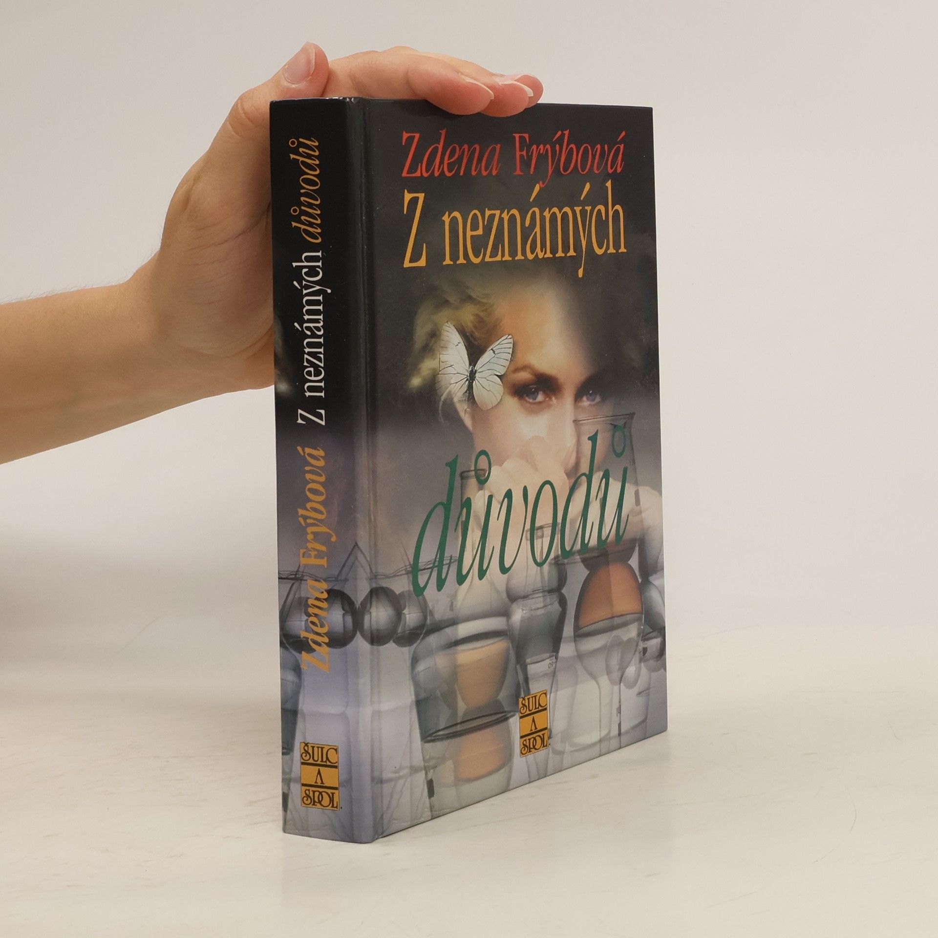 Zdena Frýbová Z neznámých důvodů