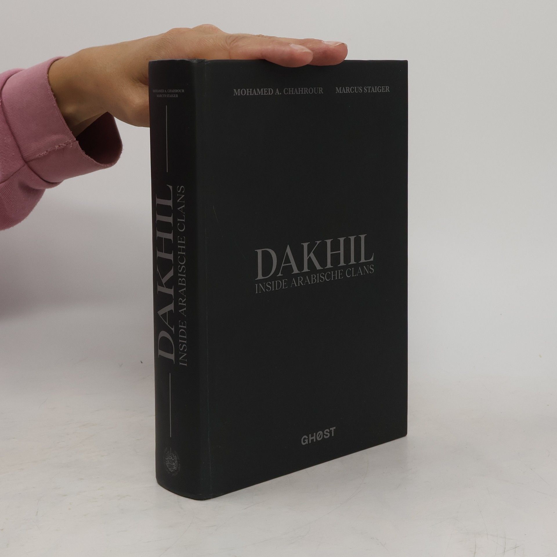 Mohamed A. Chahrour Dakhil - Inside Arabische Clans