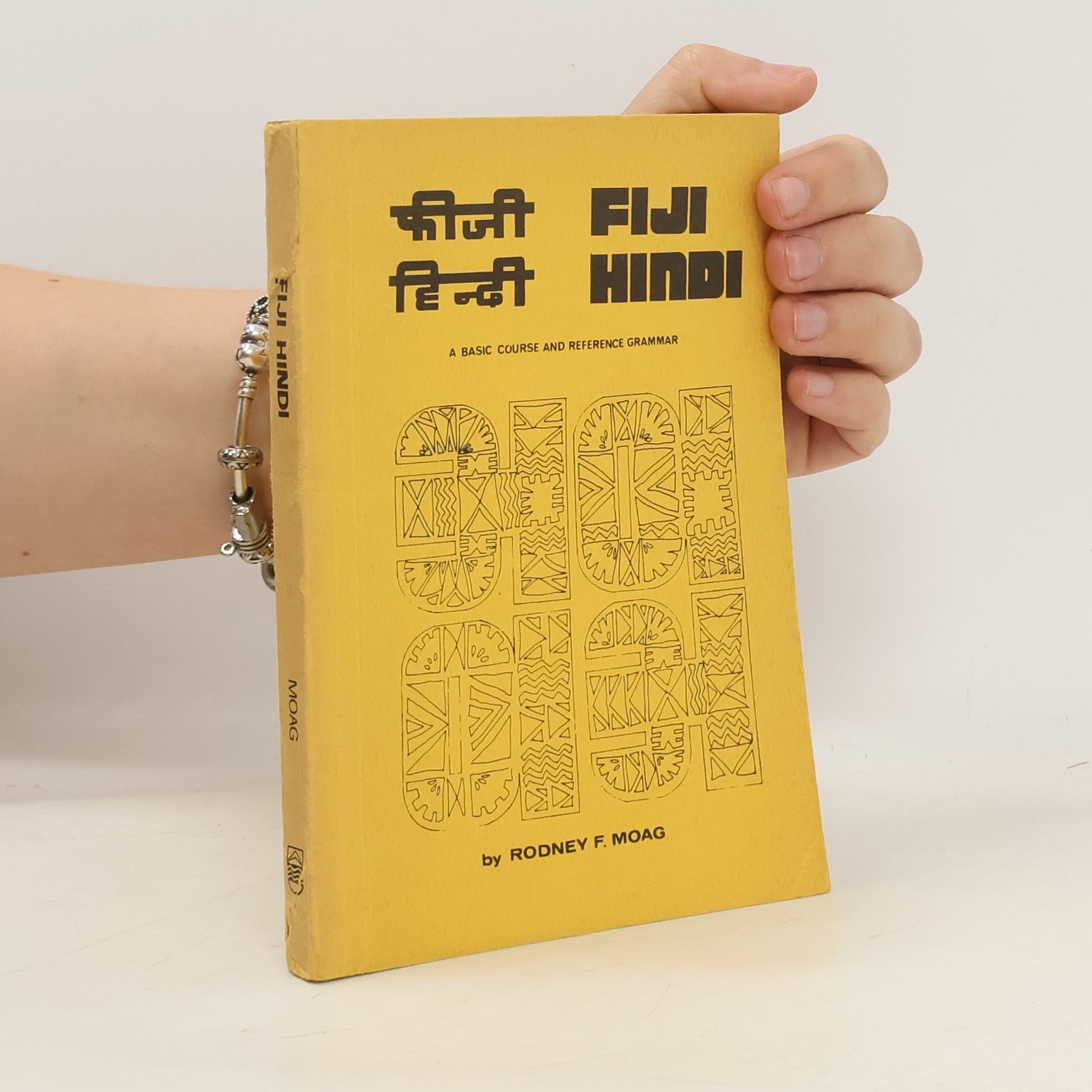 Rodney F. Moag Fiji Hindi