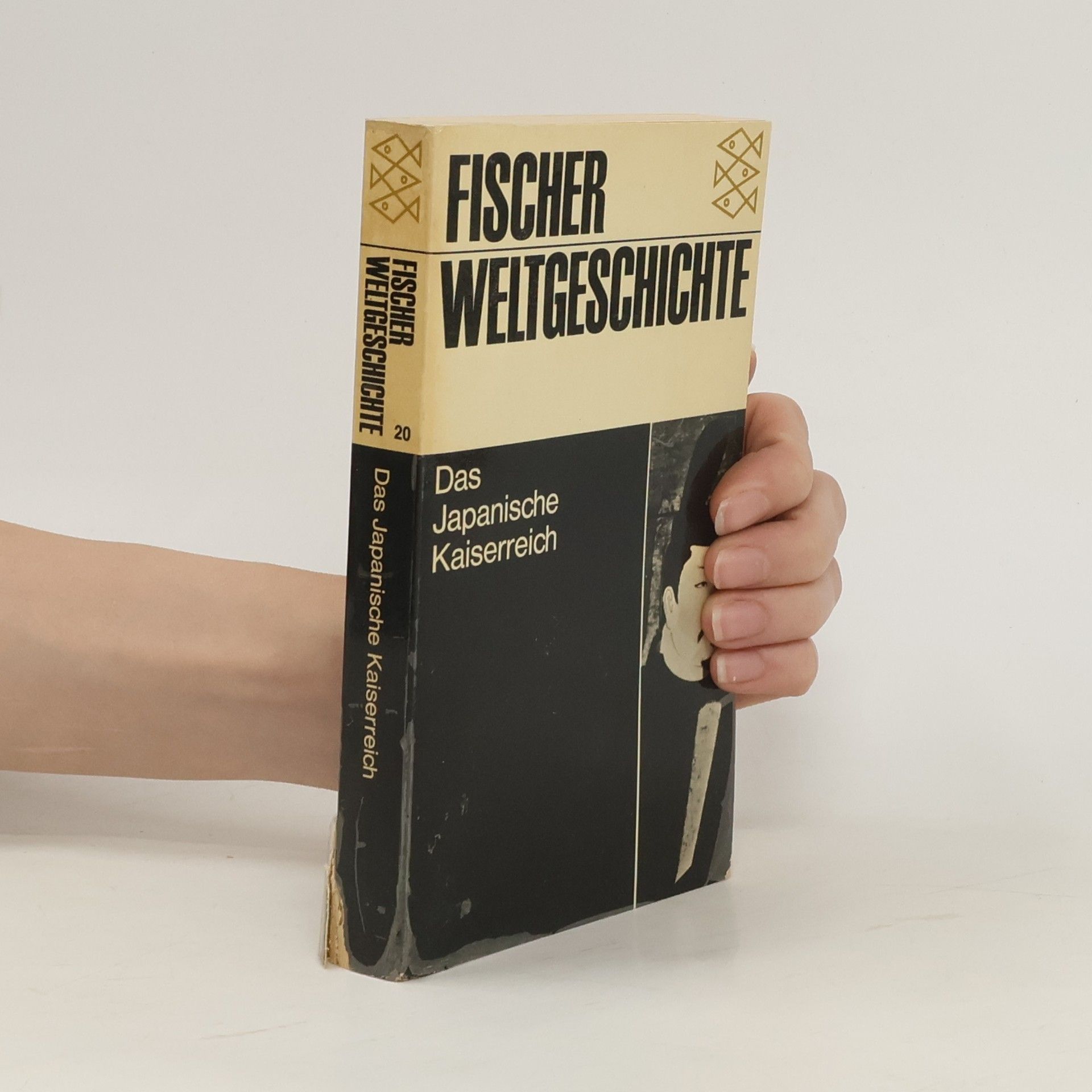 Collectif d'auteurs Das Japanische Kaiserreich