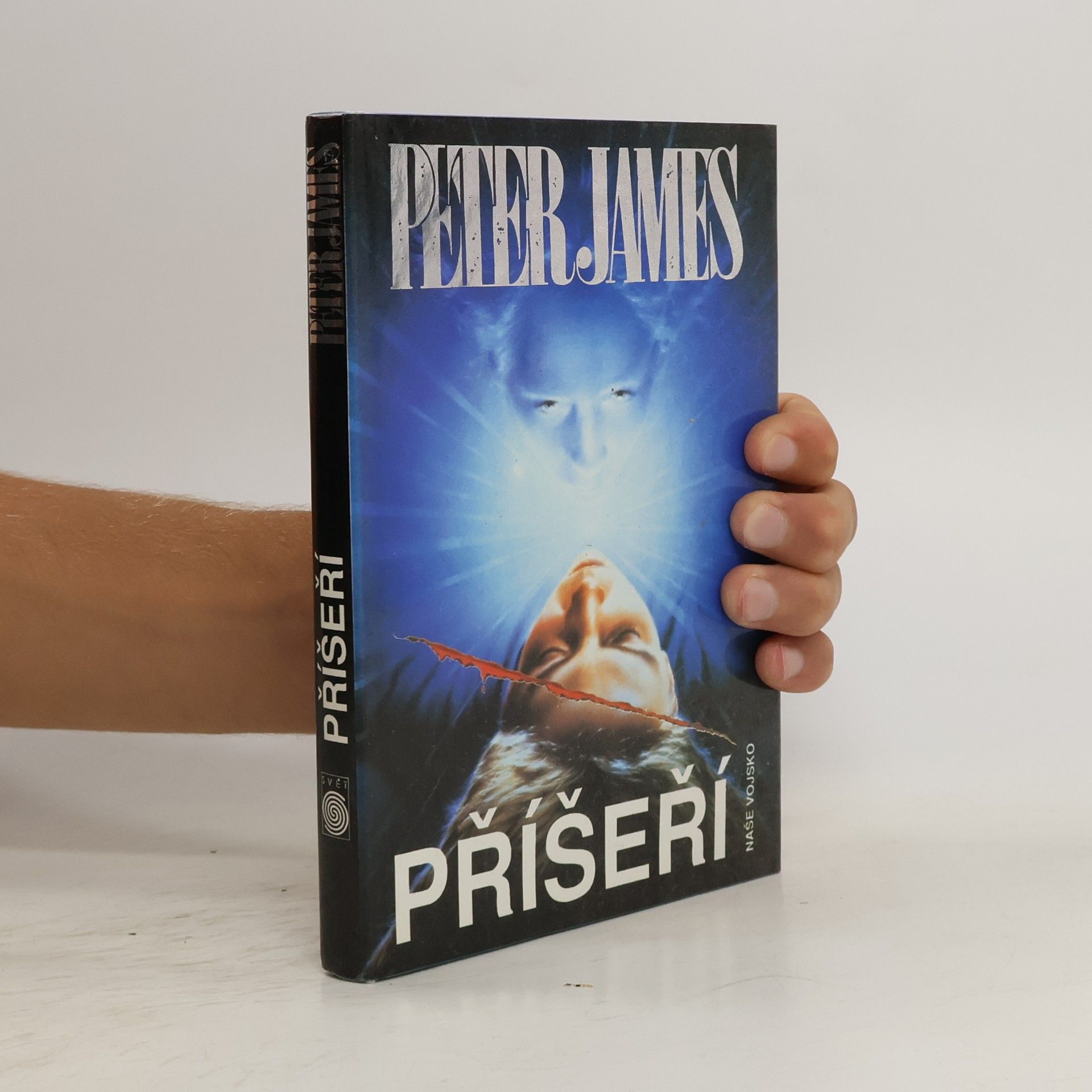 Peter James Příšeří