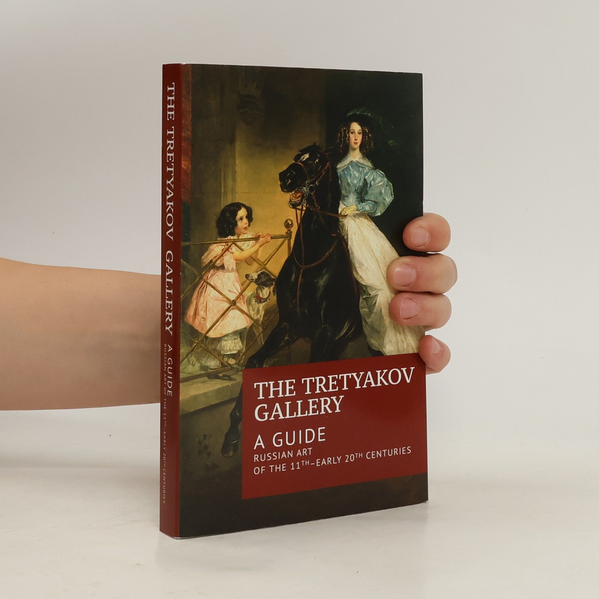 Collectif d'auteurs The Tretyakov Gallery