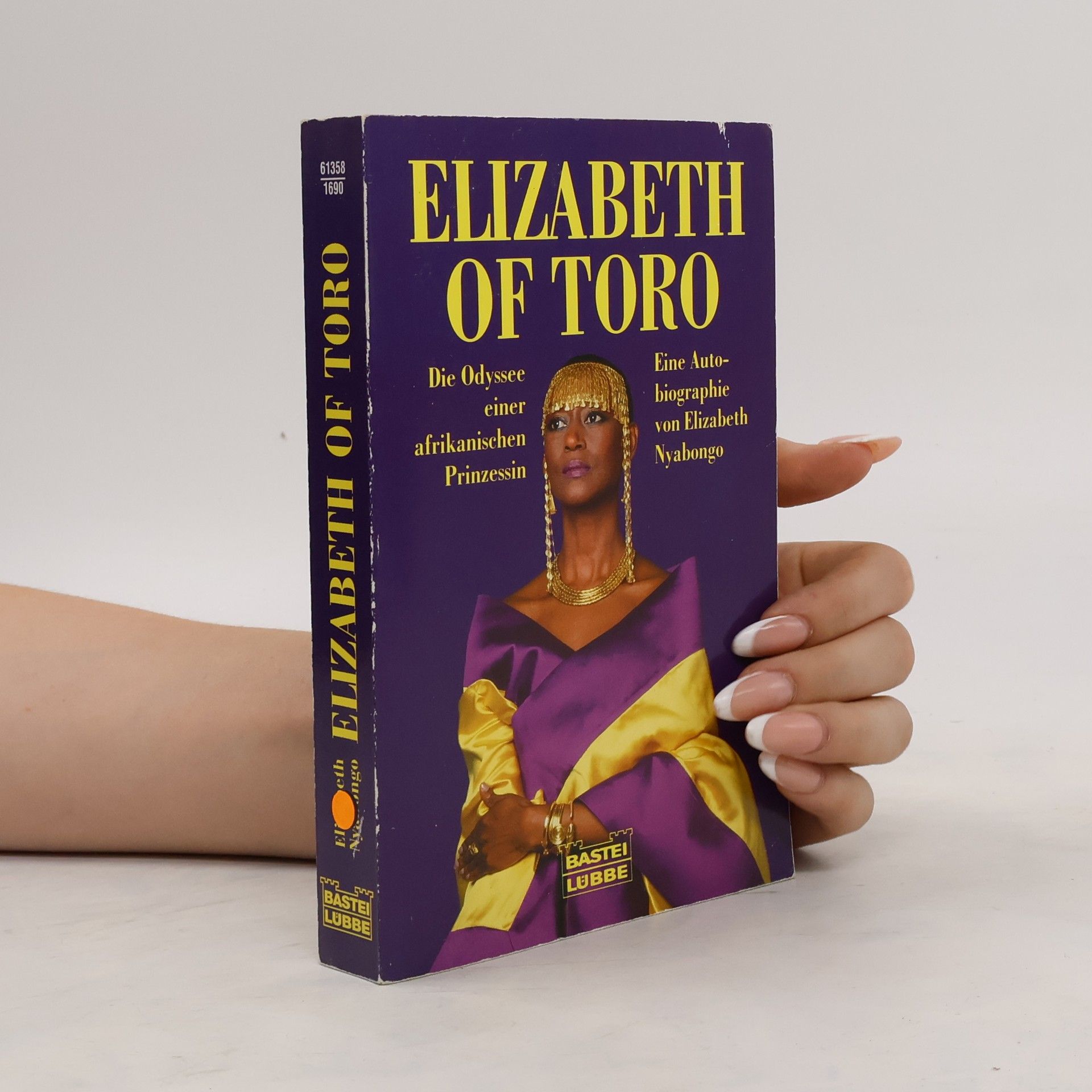 Elizabeth Nyabongo Elizabeth of Toro