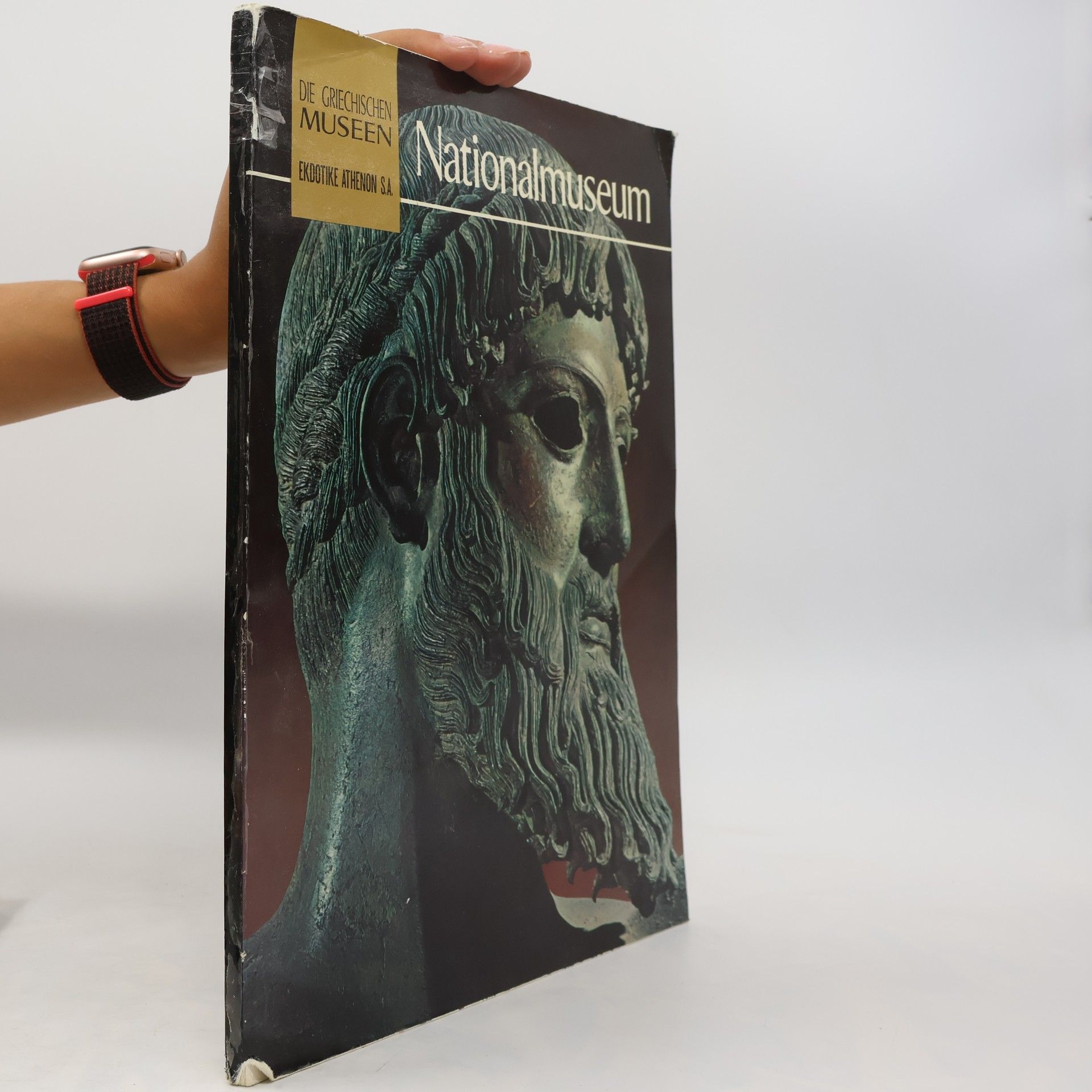 Manolis Andronicos Die griechischen Museen. Nationalmuseum