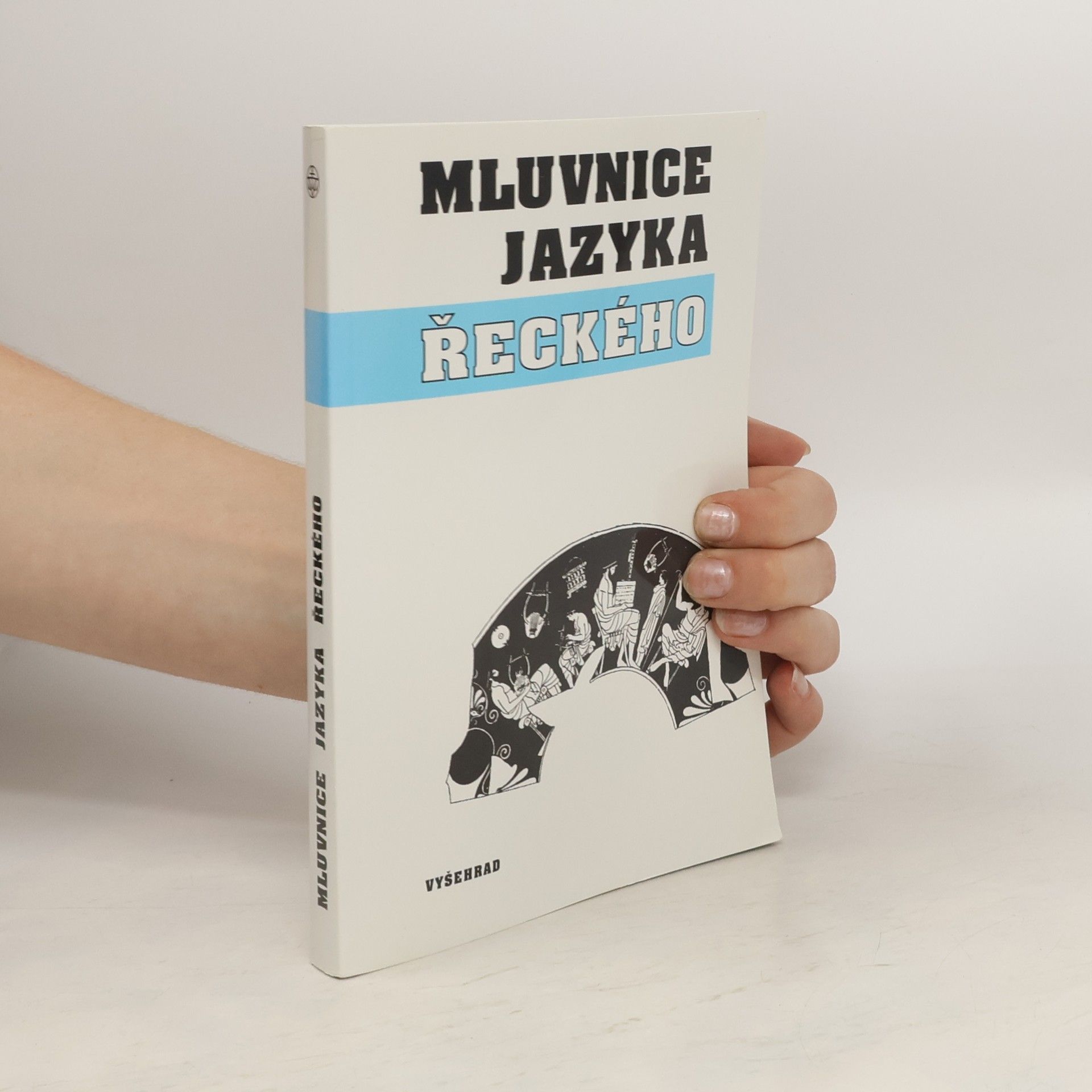 Jindřich Niederle Mluvnice jazyka řeckého