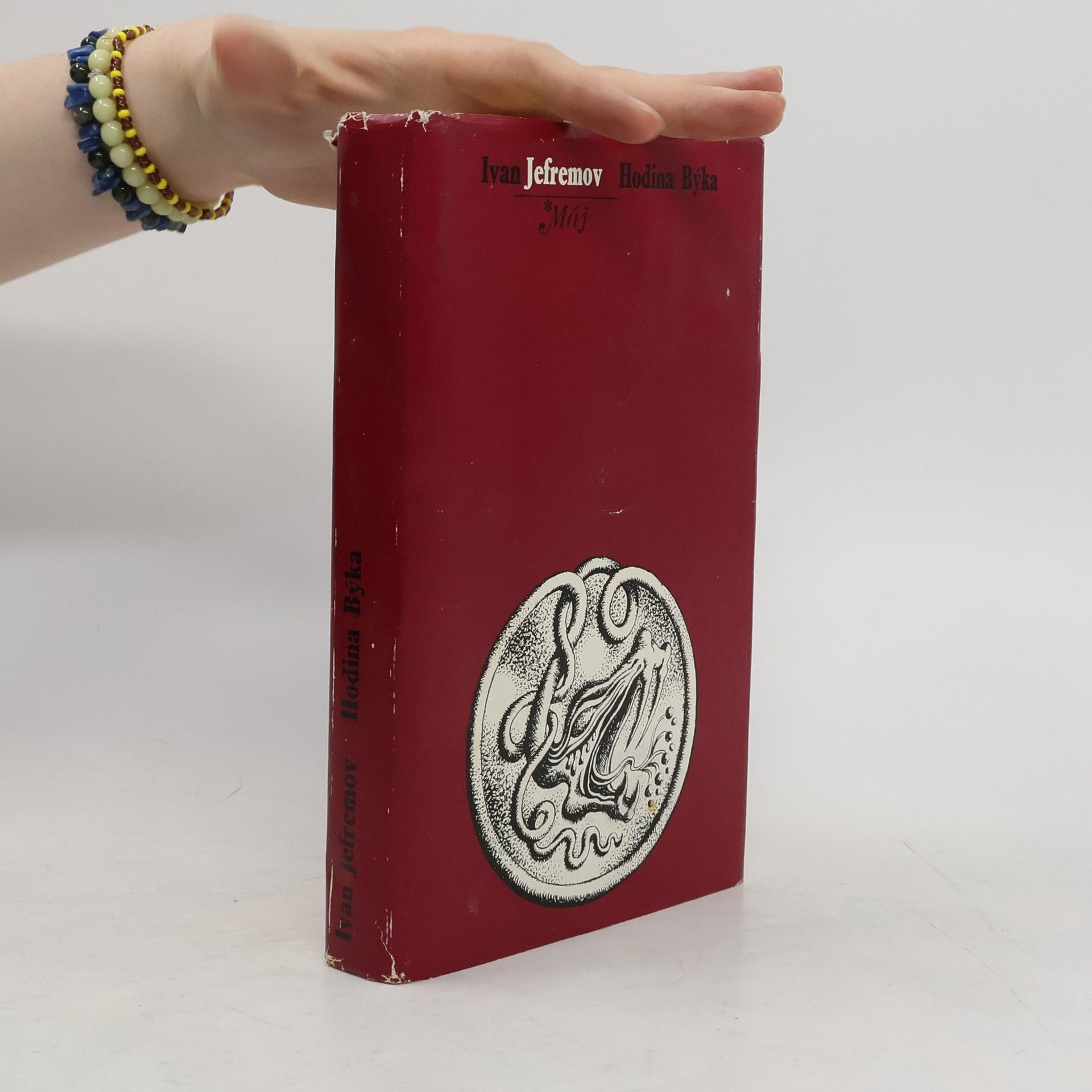 Ivan Antonovič Jefremov Hodina Býka