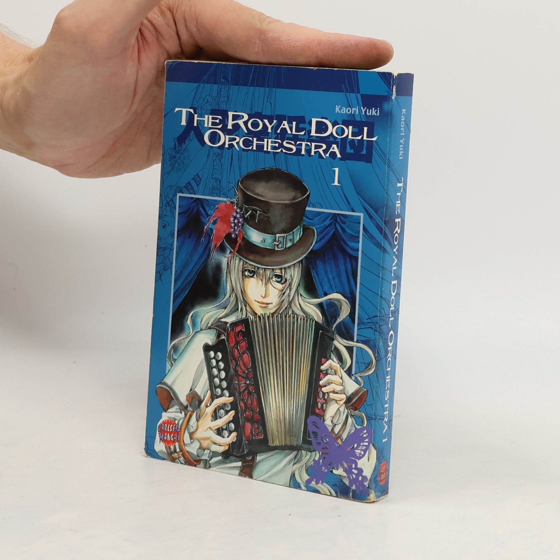 Kaori Yuki The Royal Doll Orchestra