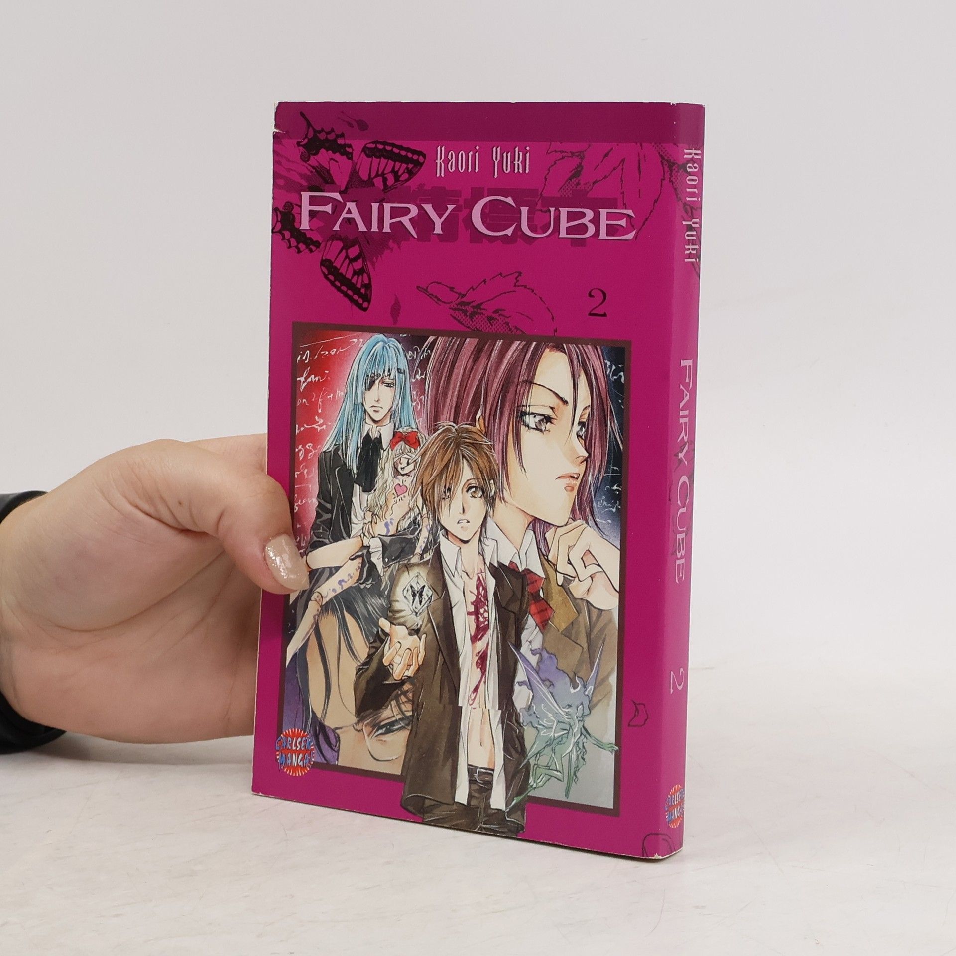 Kaori Yuki Fairy Cube 2