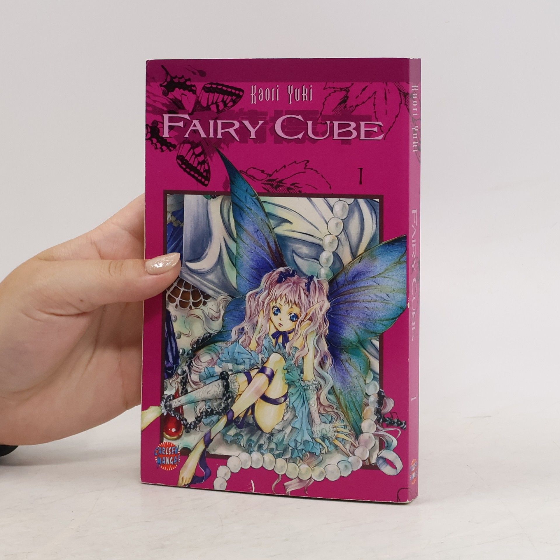 Kaori Yuki Fairy Cube 1