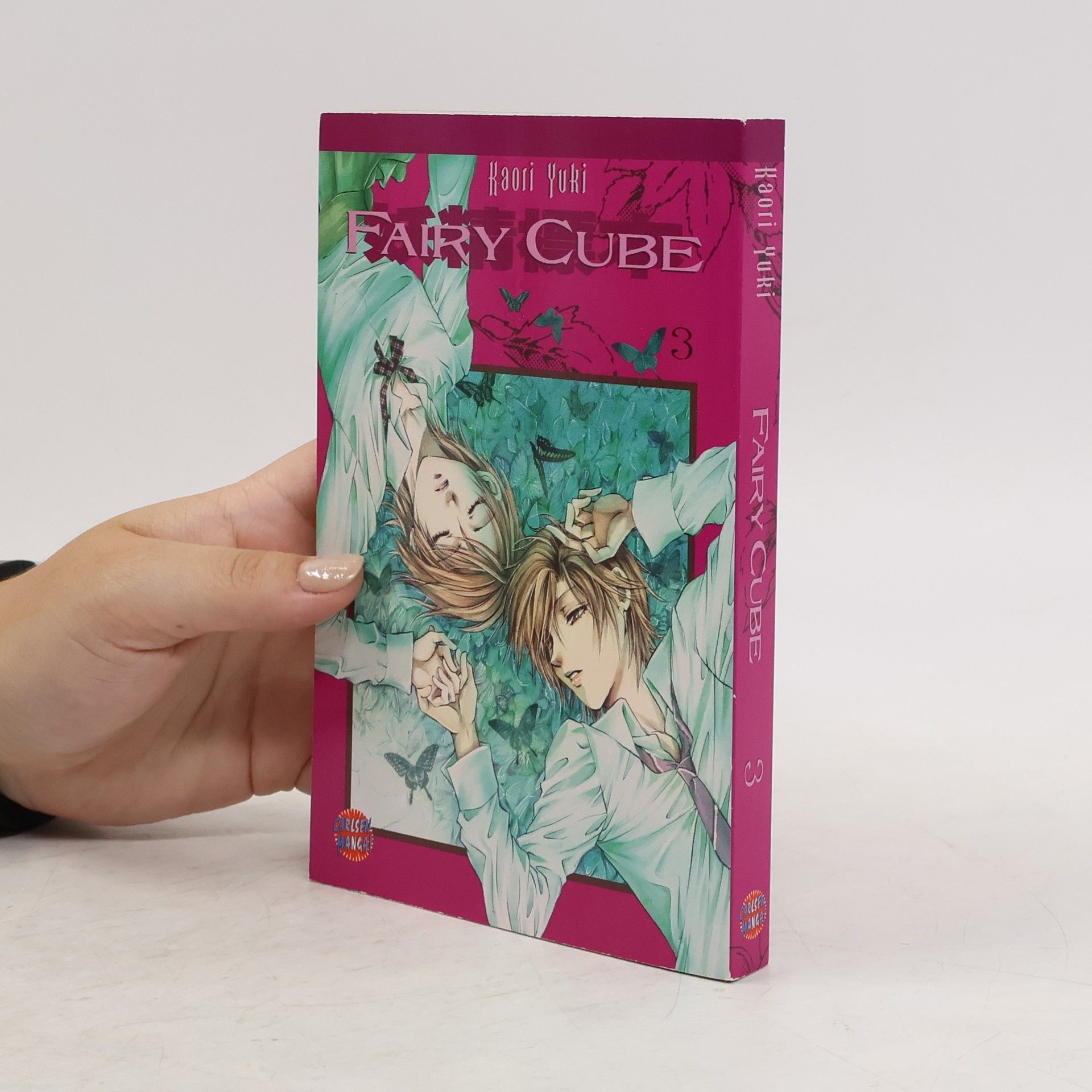 Kaori Yūki Fairy Cube 3