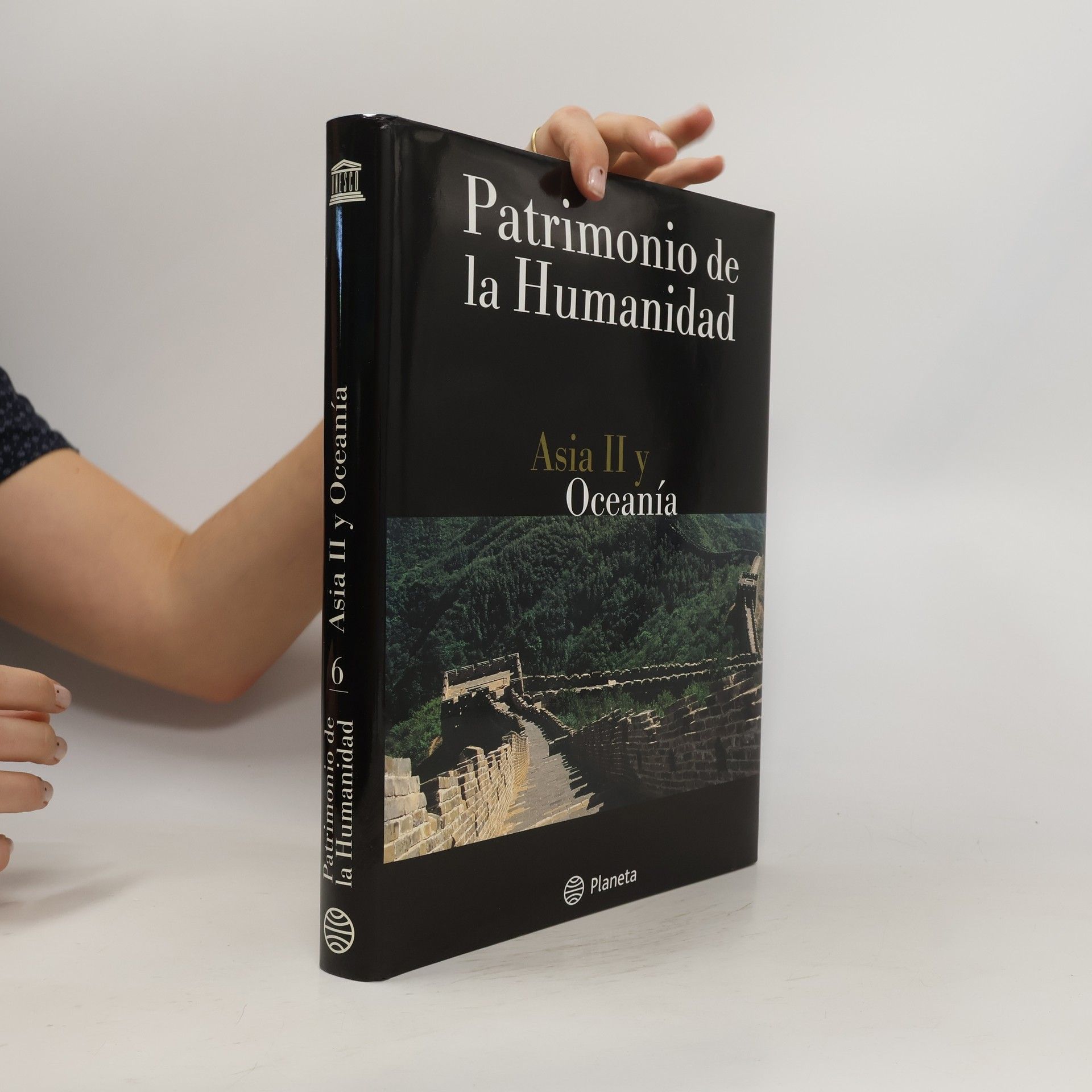 Collectif d'auteurs Patrimonio de la humanidad. Asia II y Oceanía