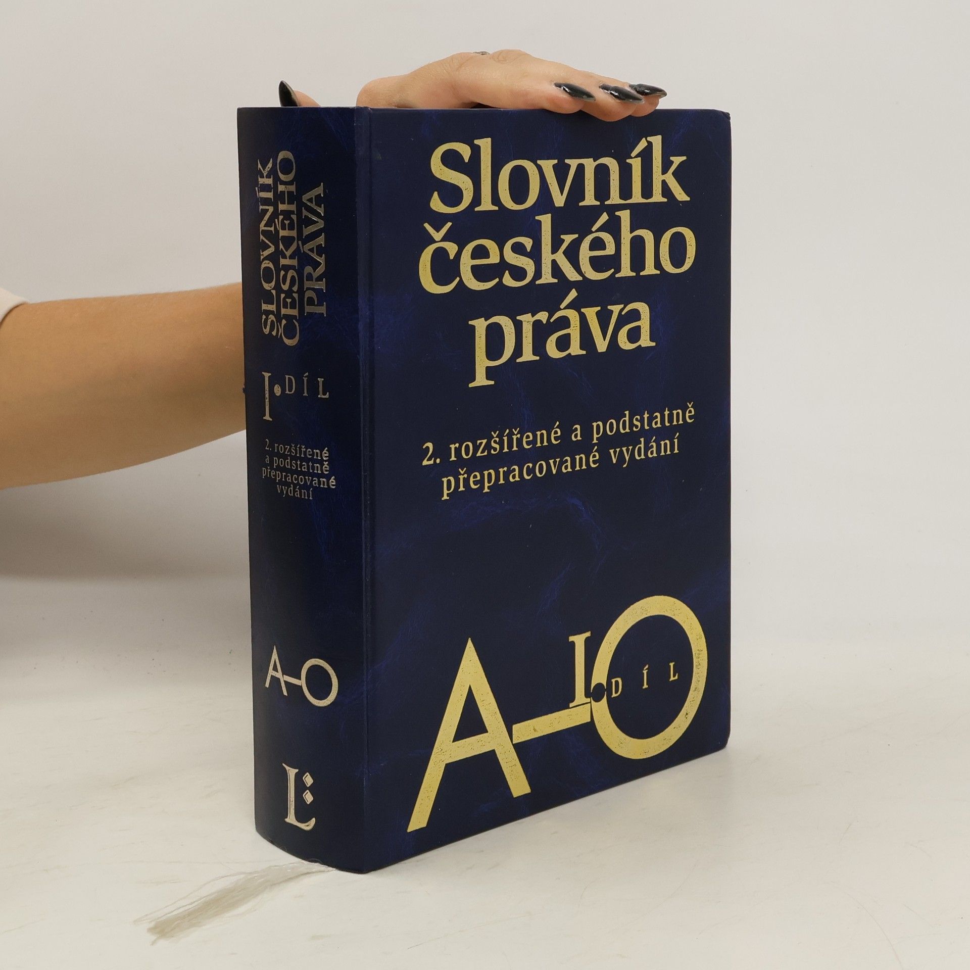 Zdeněk Madar Slovník českého práva, 2. rozšířené a podstatně přepracované vydání podle stavu k 1.1.1999. I. díl, A-O