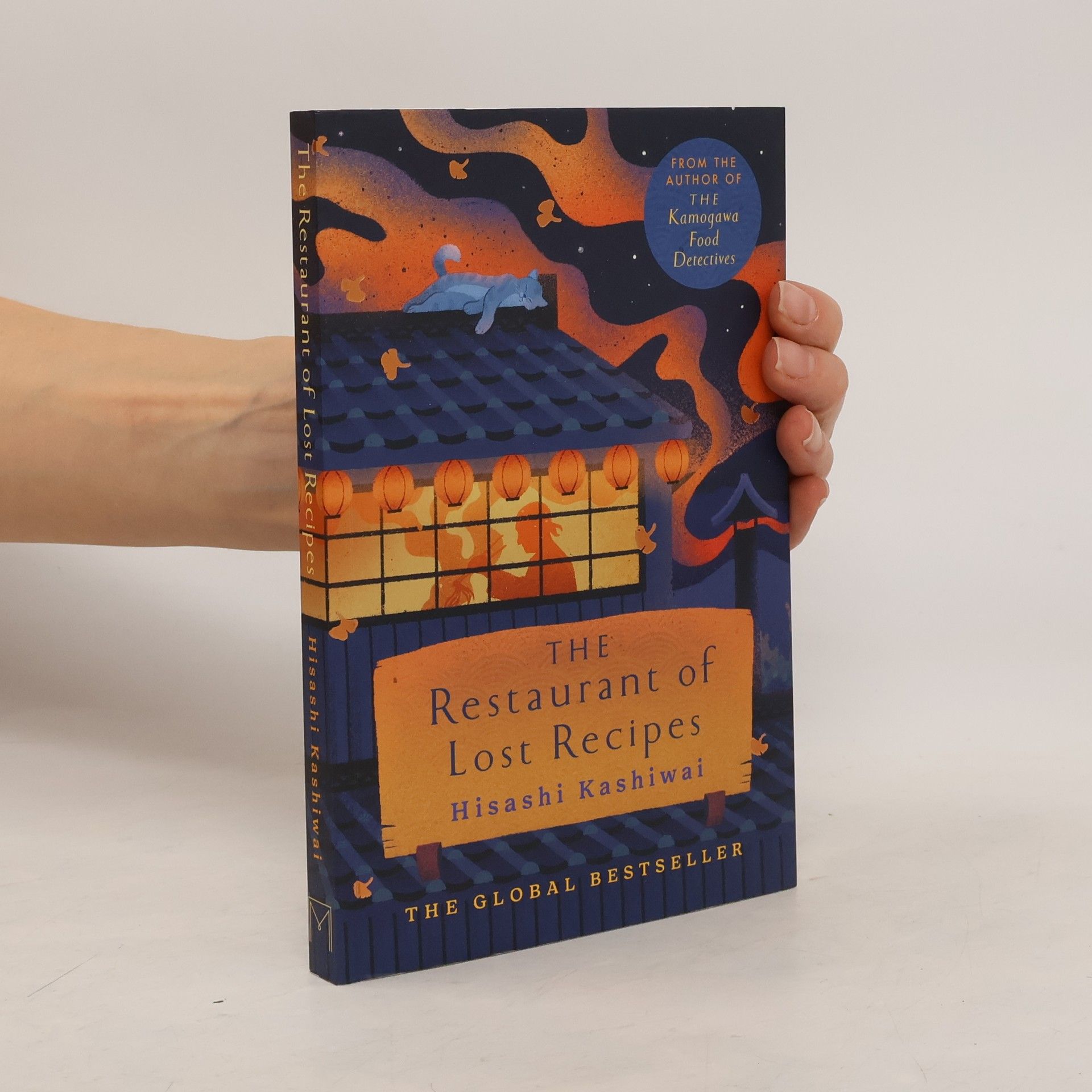 Hisashi Kashiwai The Restaurant of Lost Recipes