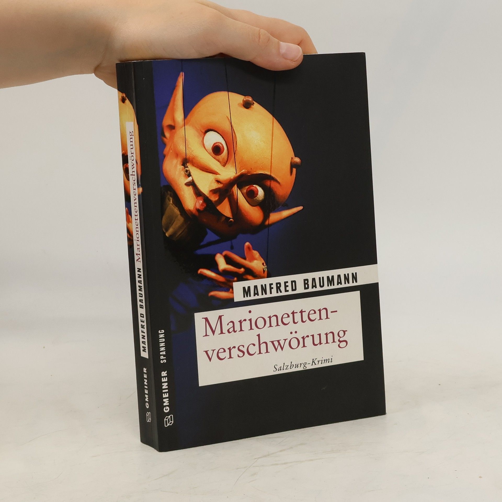 Manfred Baumann Marionettenverschwörung