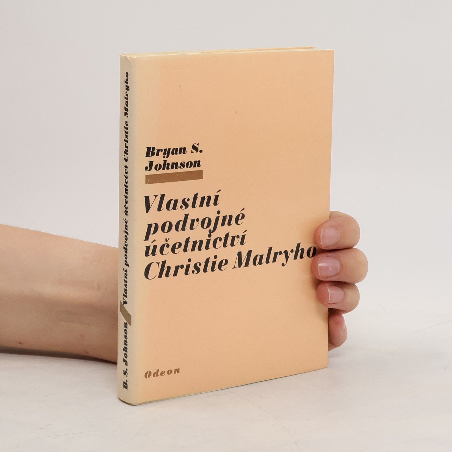 B. S. Johnson Vlastní podvojné účetnictví Christie Malryho