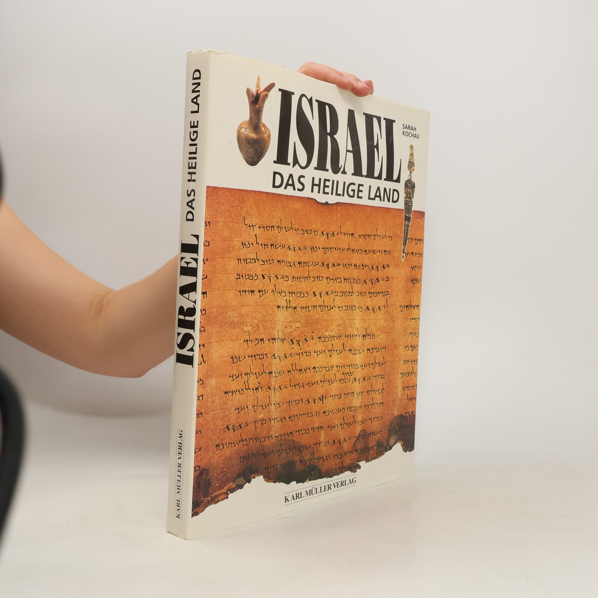 Sarah Kochav Israel das Heilige Land