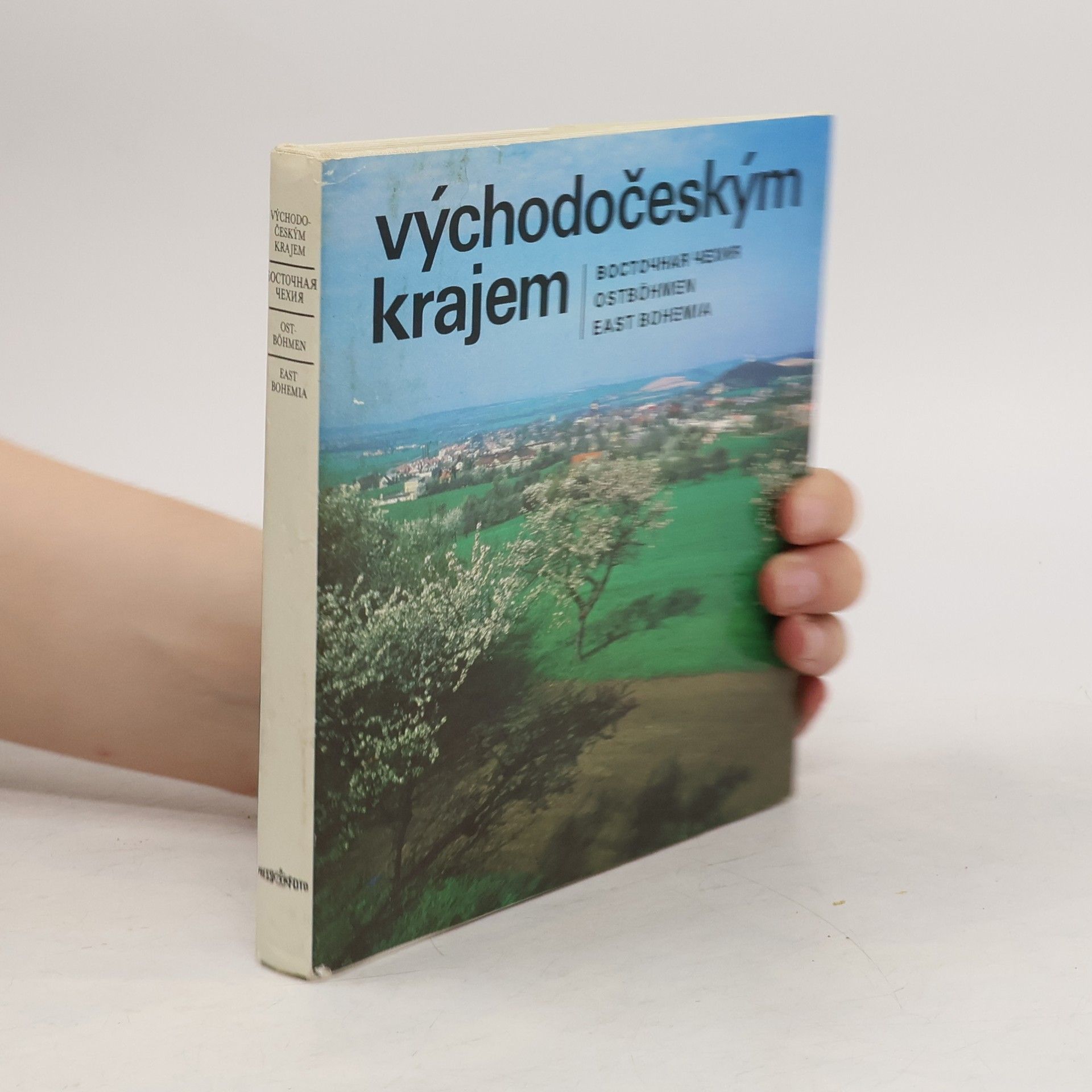 Jiří Havel Východočeským krajem. Восточная Чехия. Ost Böhmen. East Bohemia