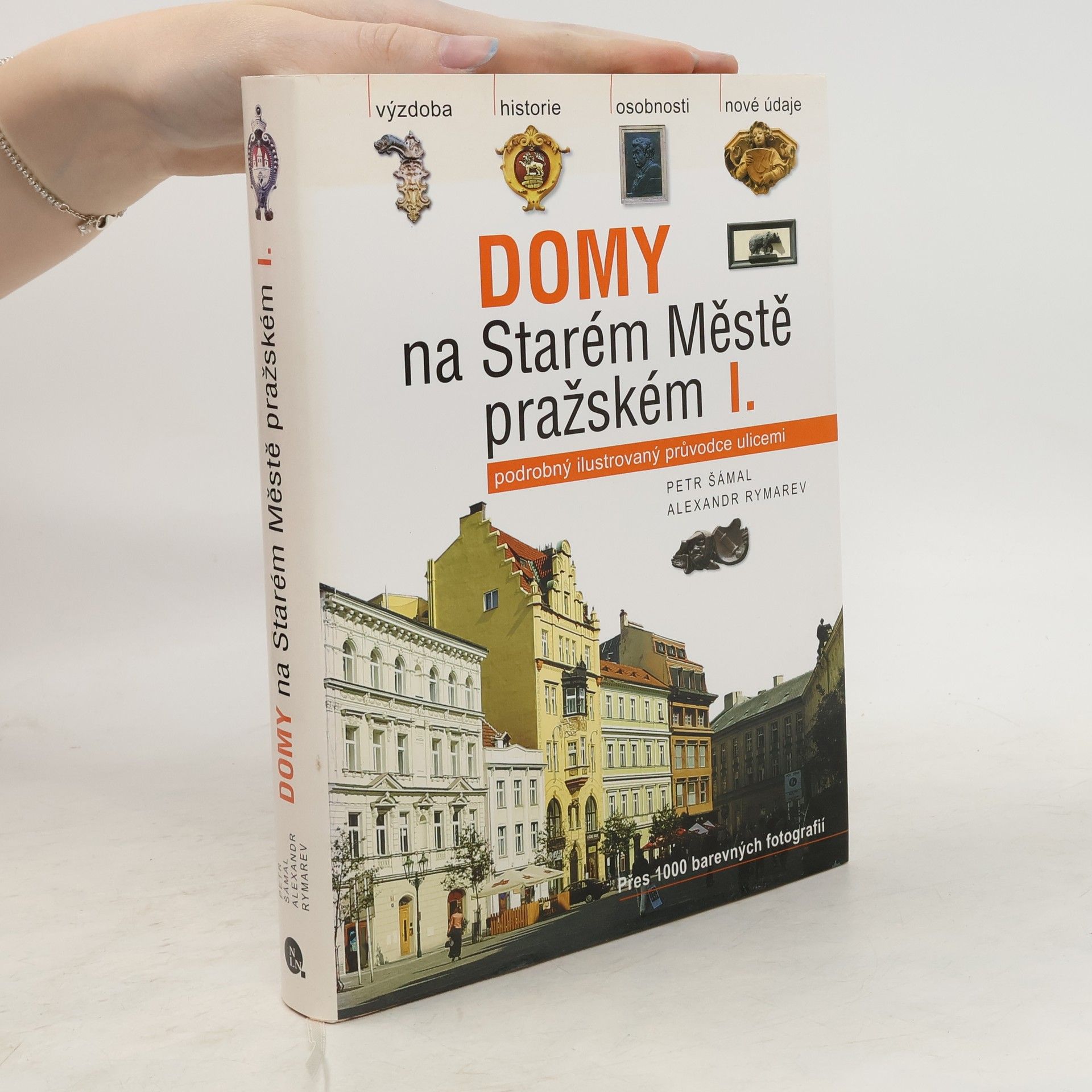 Petr Šámal Domy na Starém Městě pražském. Díl I.