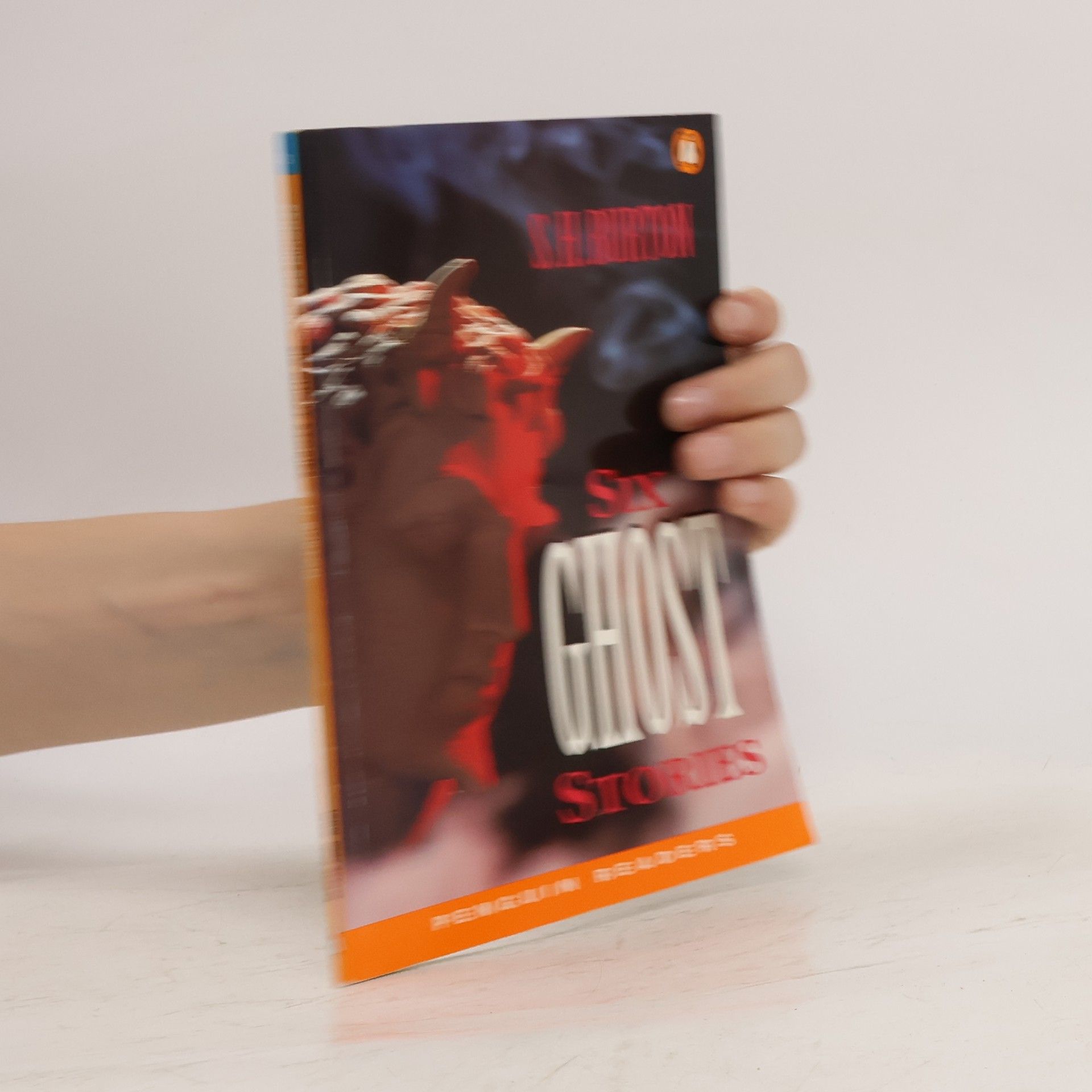 S. H. Burton Six ghost stories