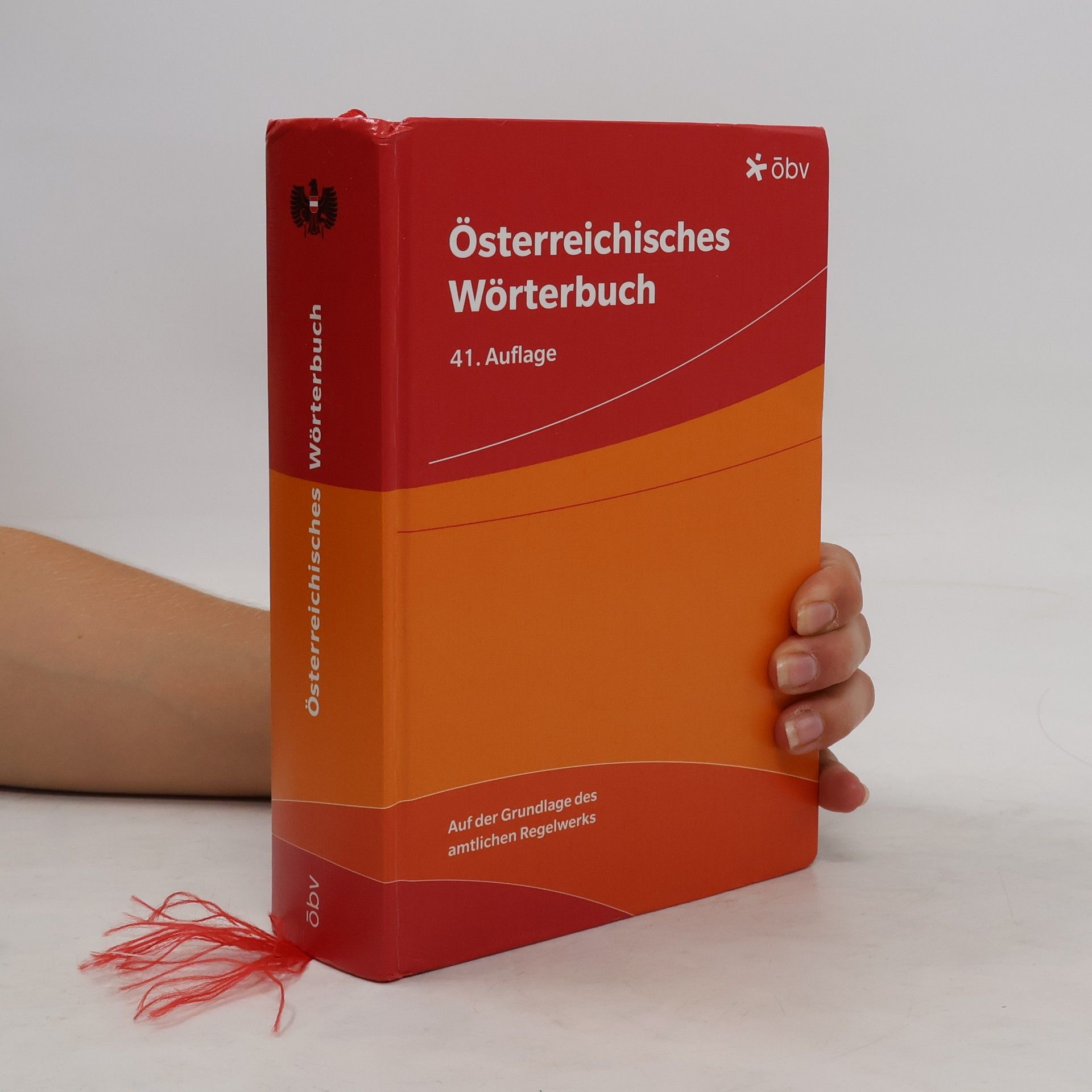 Otto Back Österreichisches Wörterbuch