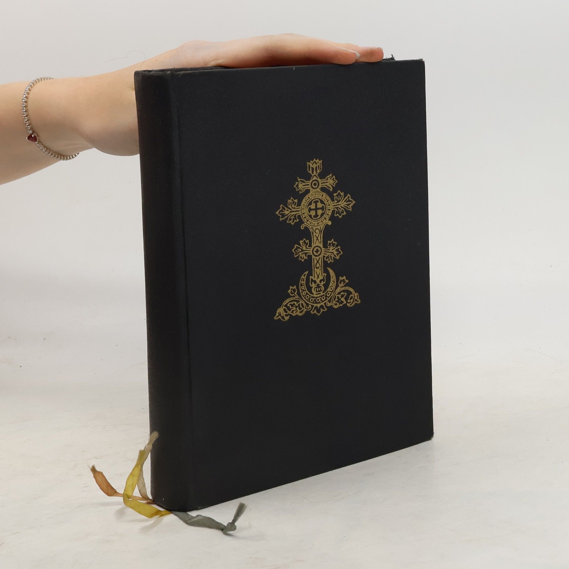 Collectif d'auteurs Lidový sborník modliteb a bohoslužebných zpěvů pravoslavné církve