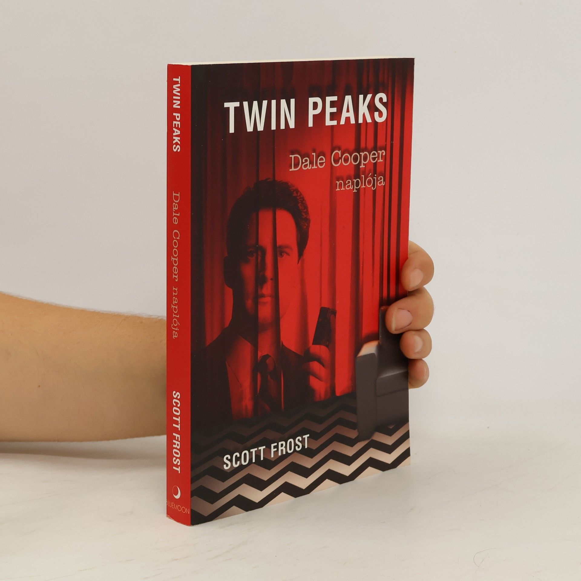 Scott Frost Twin Peaks. Dale Cooper naplója