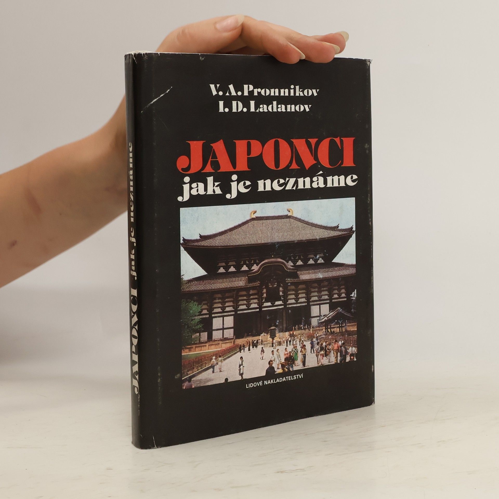 Japonci jak je neznáme