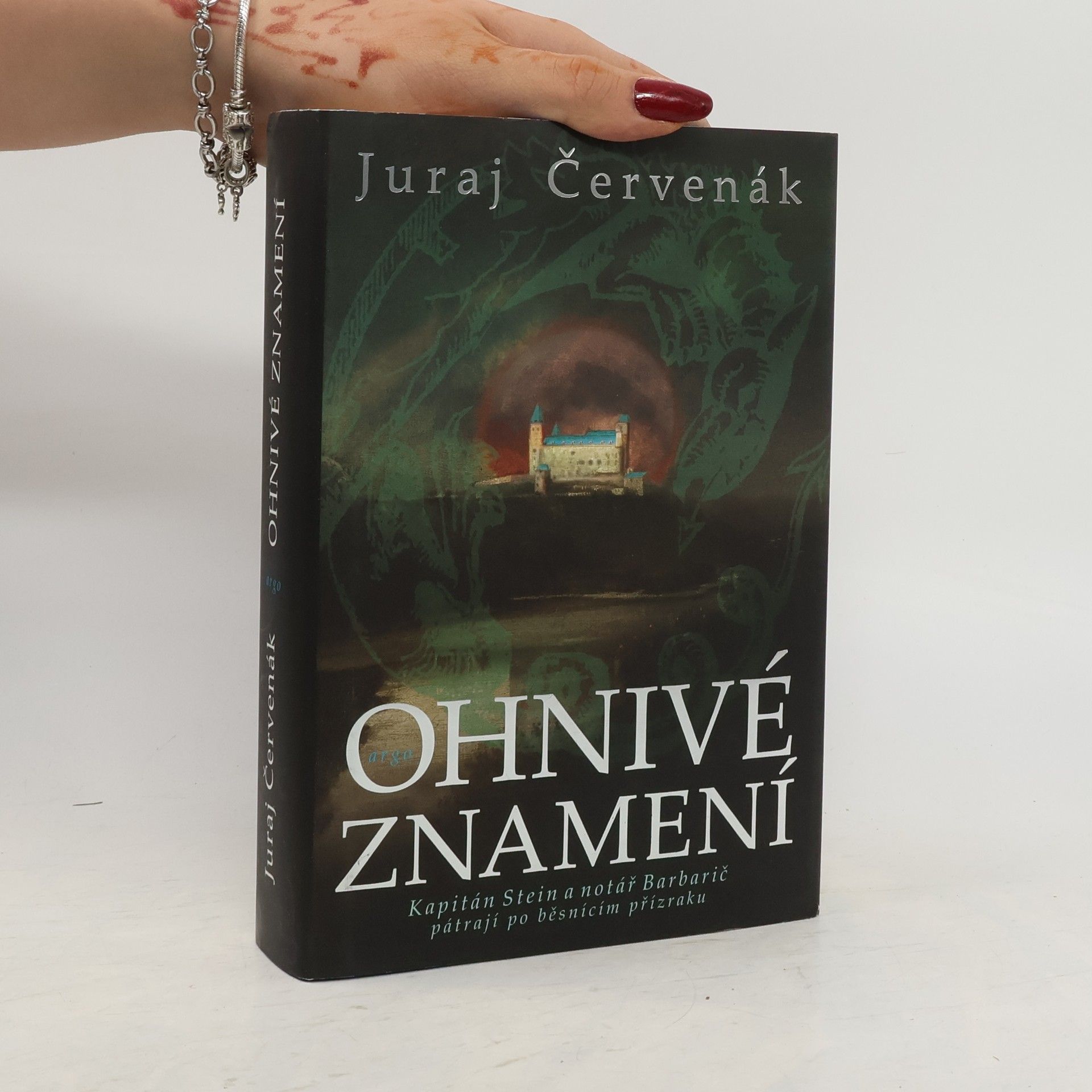 Juraj Červenák Ohnivé znamení