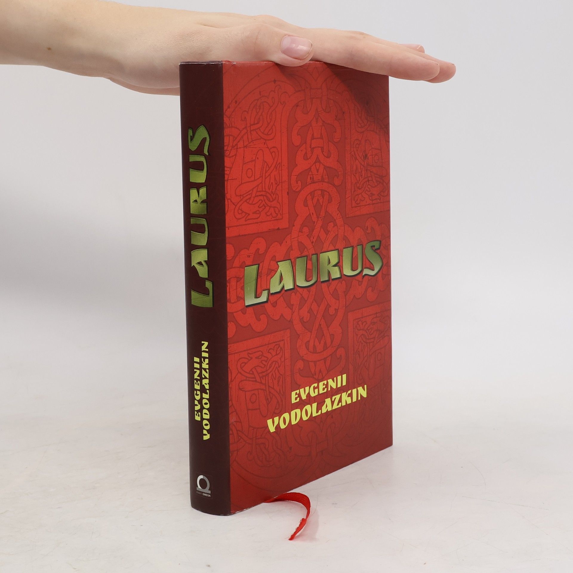 Evgenij Vodolazkin Laurus